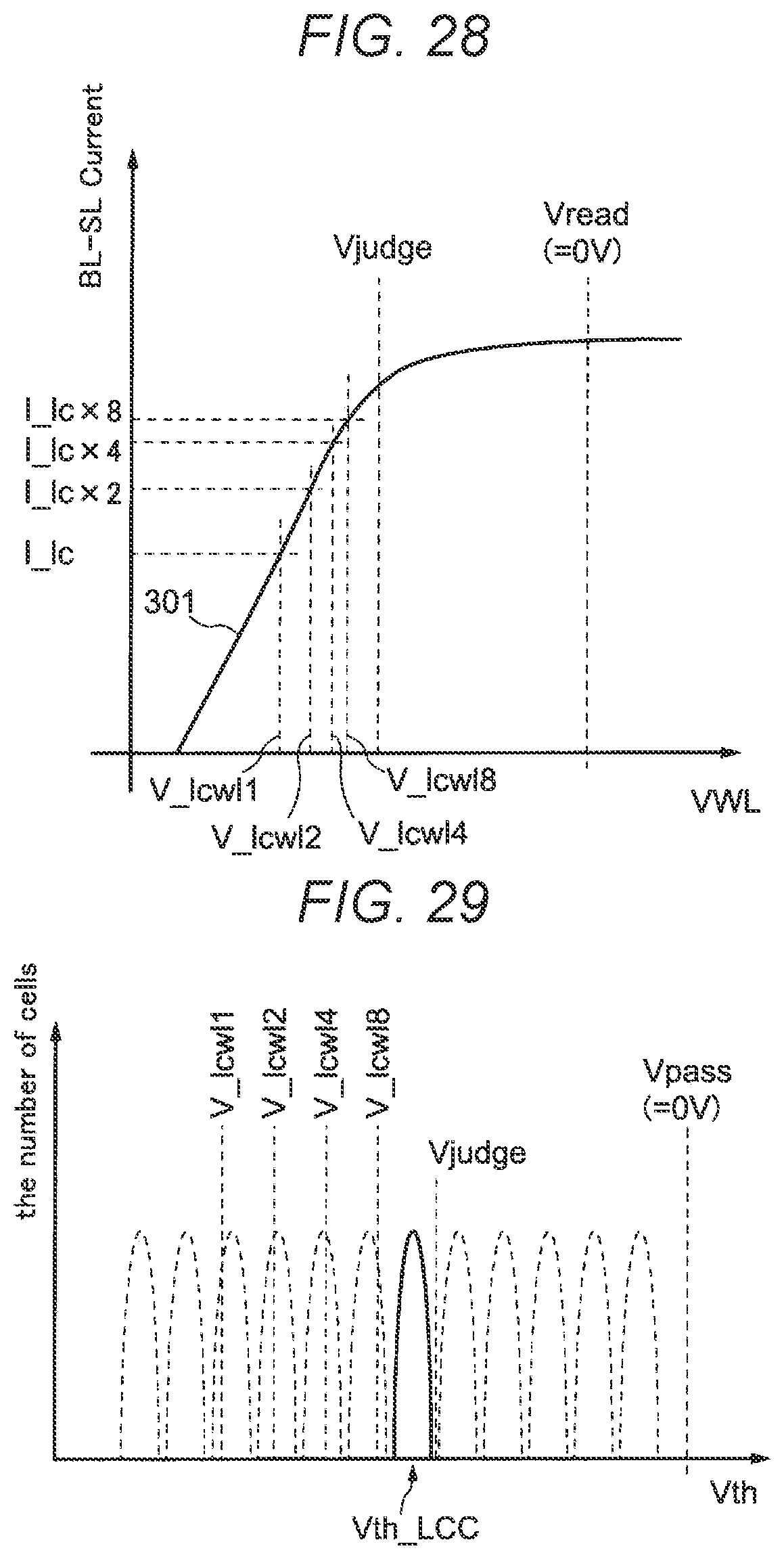 Patent US12562221 Figure 17 – Memory device configured to perform a search operation