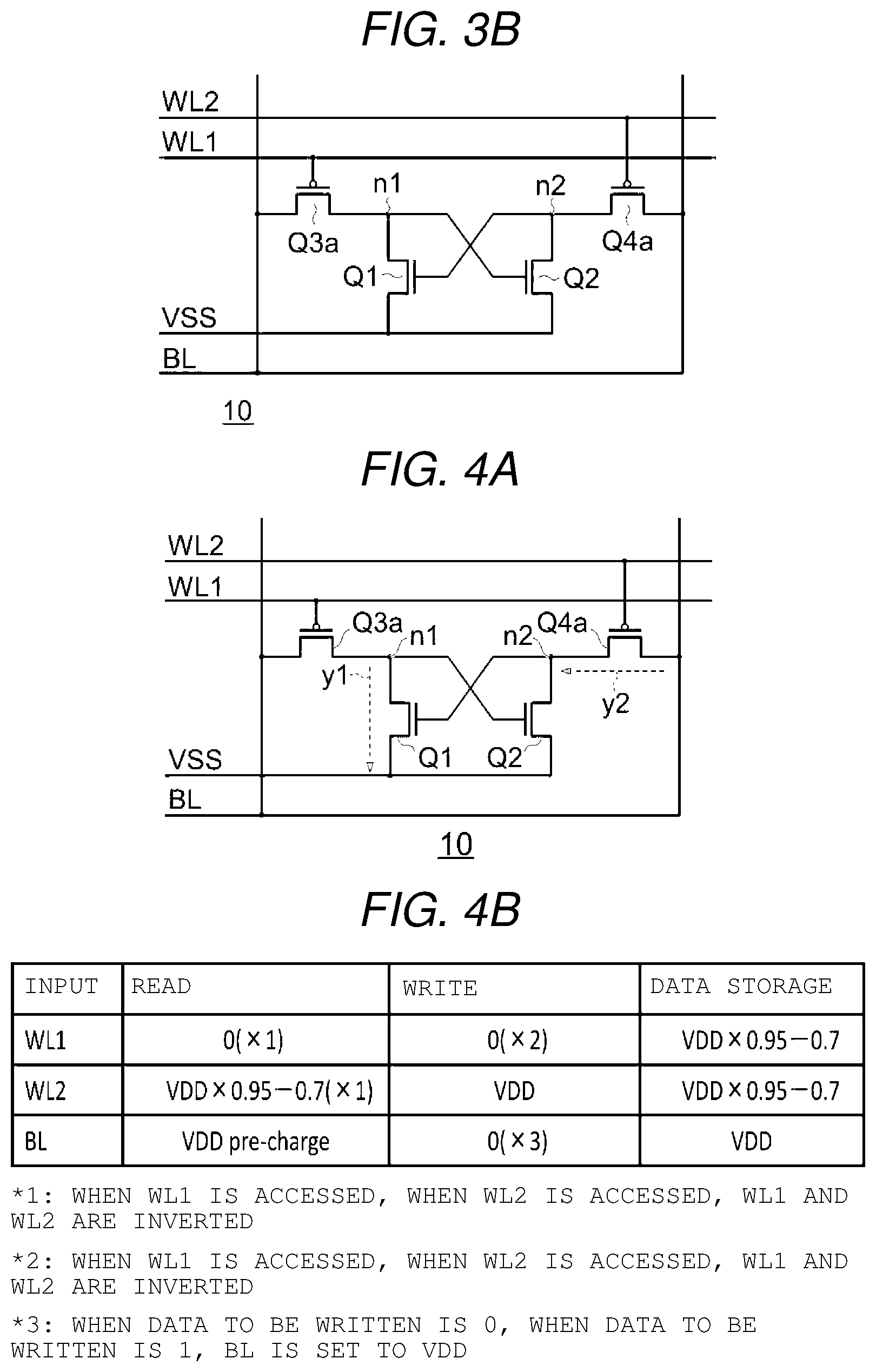 Patent US12562228 Figure 3 – Data latch circuit and semiconductor storage device
