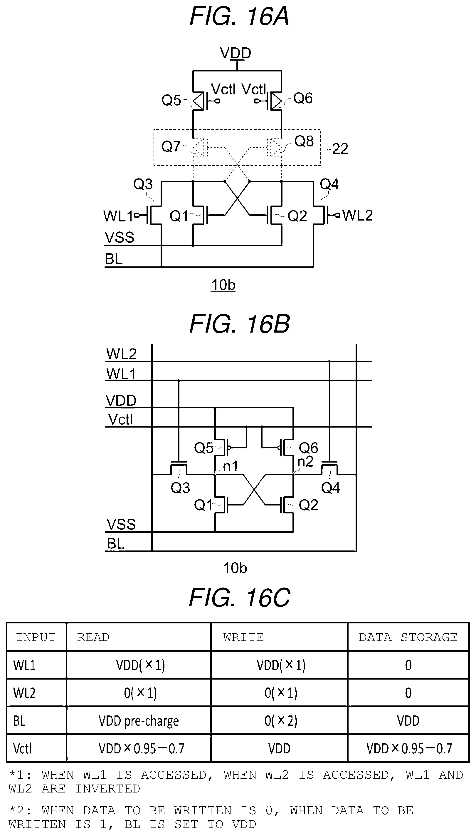 Patent US12562228 Figure 17 – Data latch circuit and semiconductor storage device