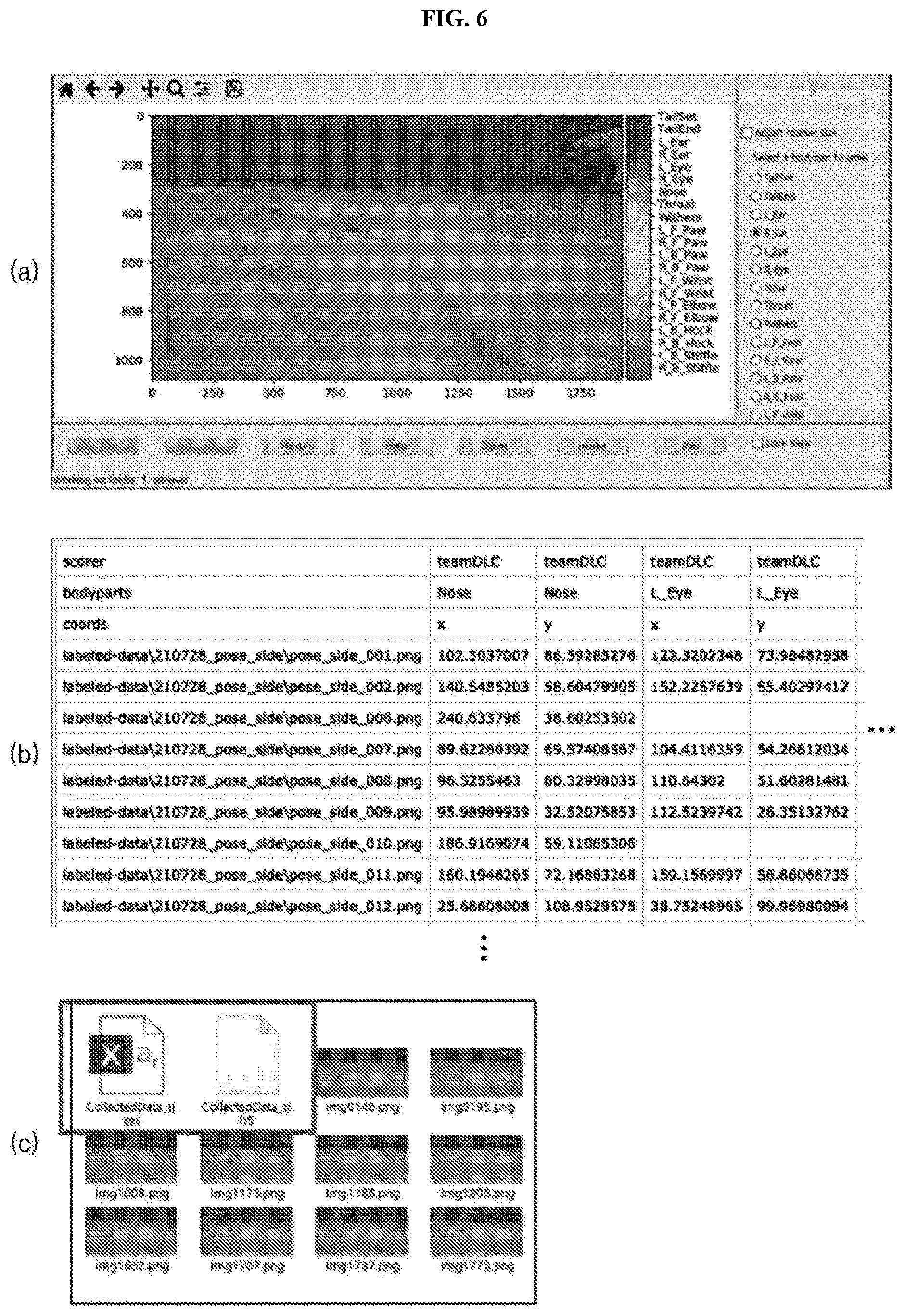 Patent US12562278 Figure 6 – Service providing system capable of predicting and diagnosing state of joints, and method therefor