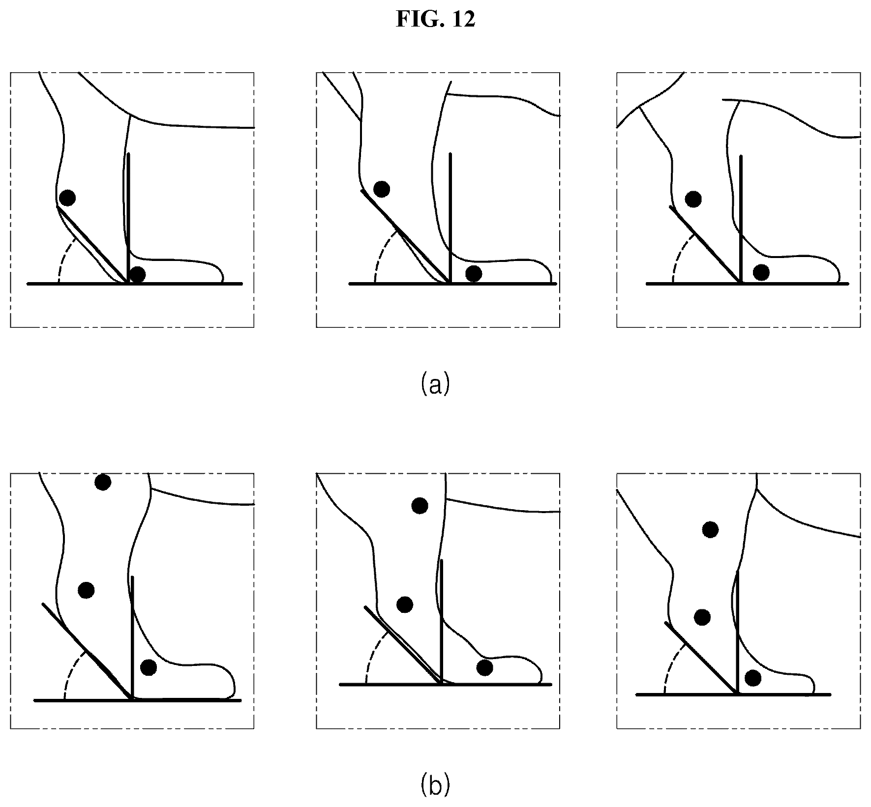 Patent US12562278 Figure 12 – Service providing system capable of predicting and diagnosing state of joints, and method therefor
