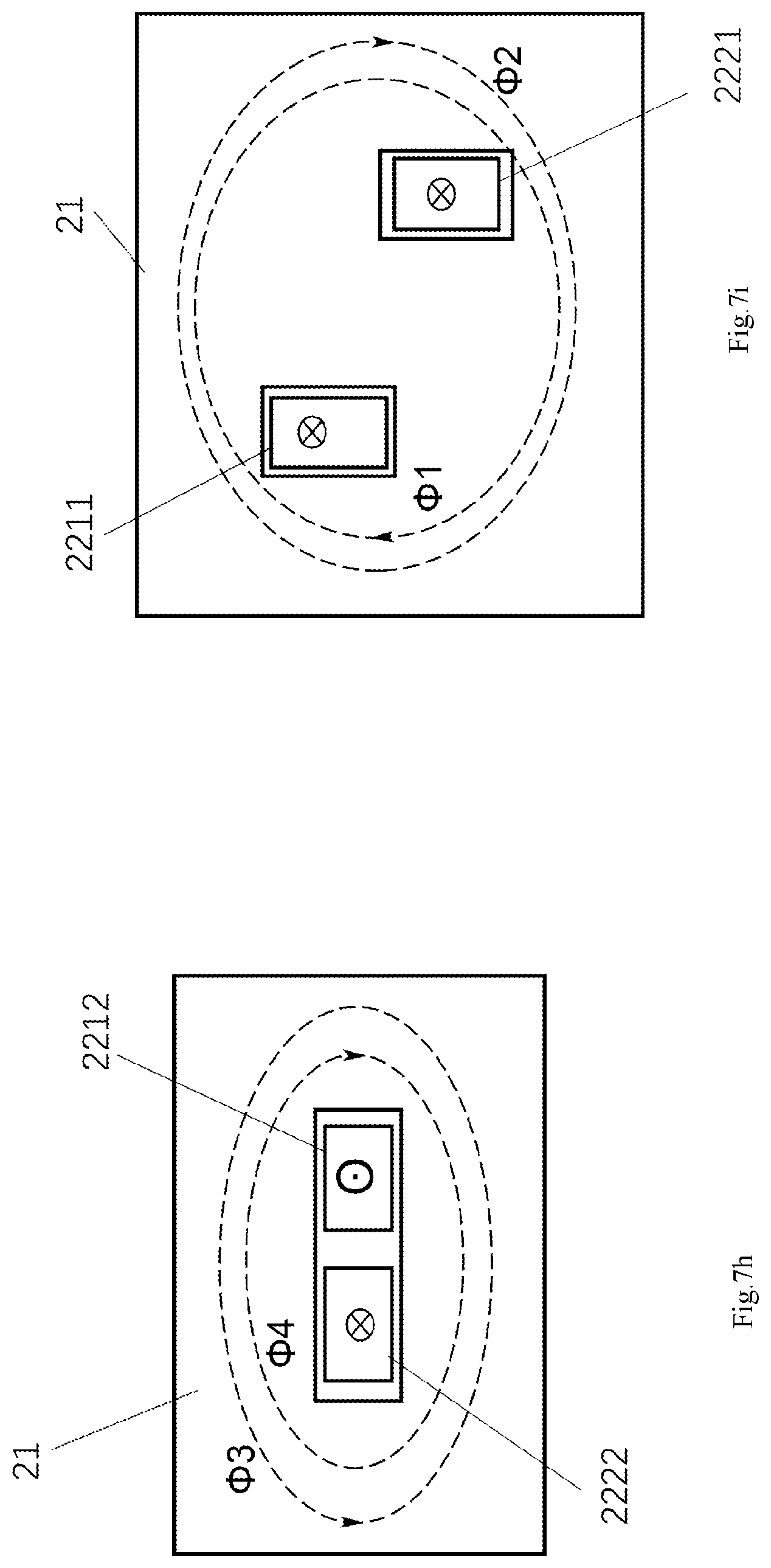 Patent US12562304 Figure 16 – Integrally-formed inductor and power supply module