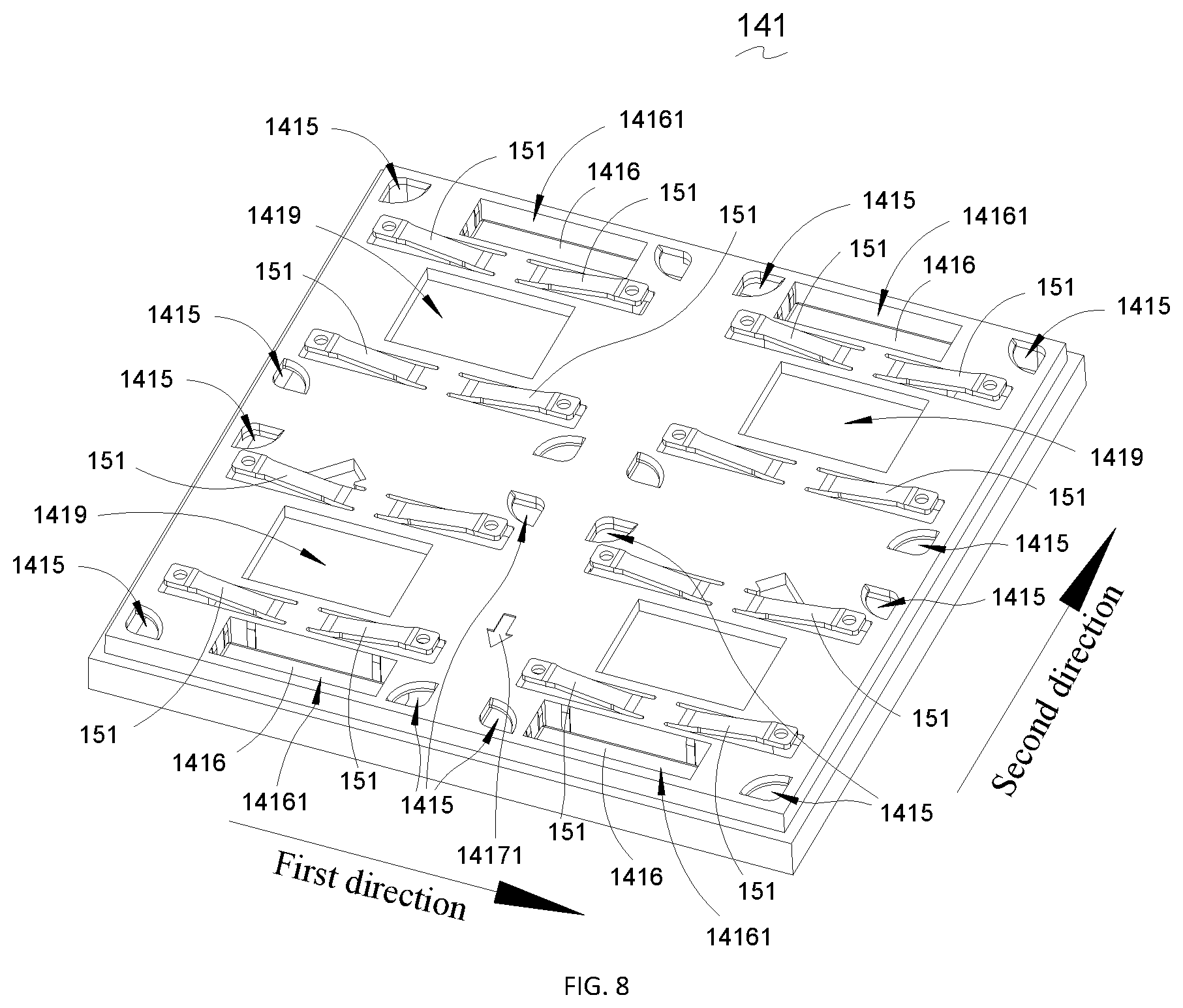 Patent US12562325 Figure 5 – Wall intelligent switch, wireless intelligent switch and switch mounting frame