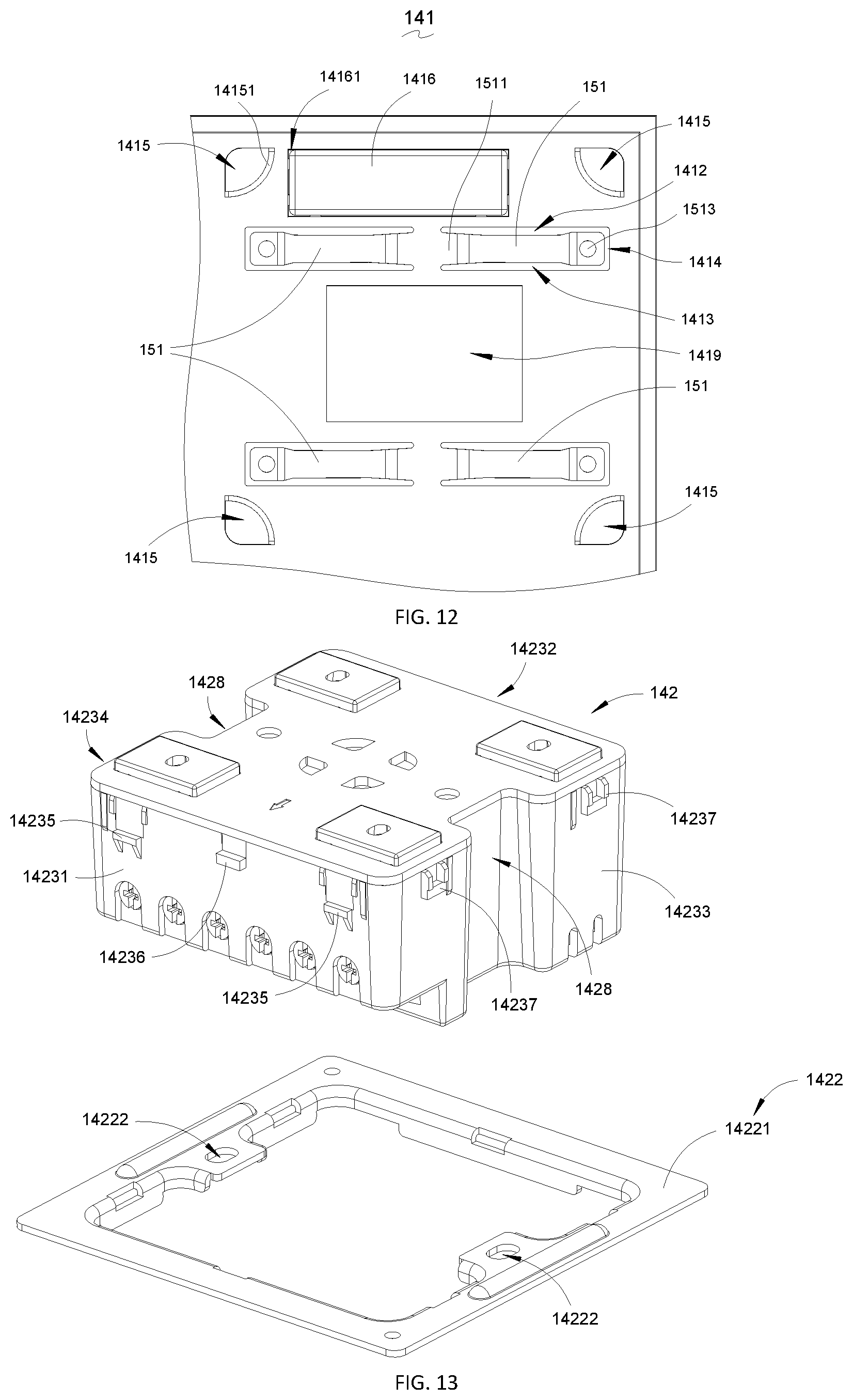 Patent US12562325 Figure 8 – Wall intelligent switch, wireless intelligent switch and switch mounting frame