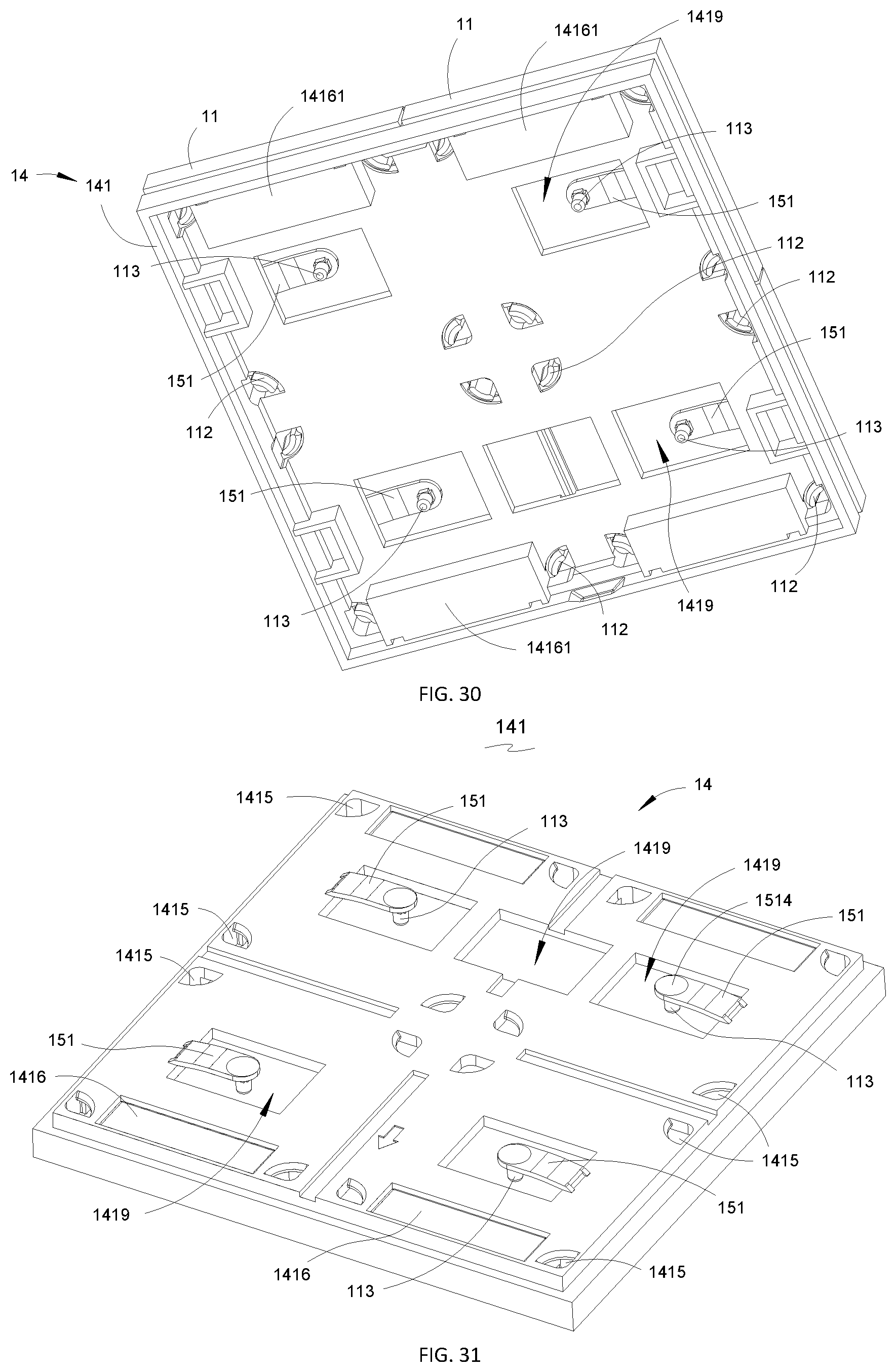 Patent US12562325 Figure 18 – Wall intelligent switch, wireless intelligent switch and switch mounting frame