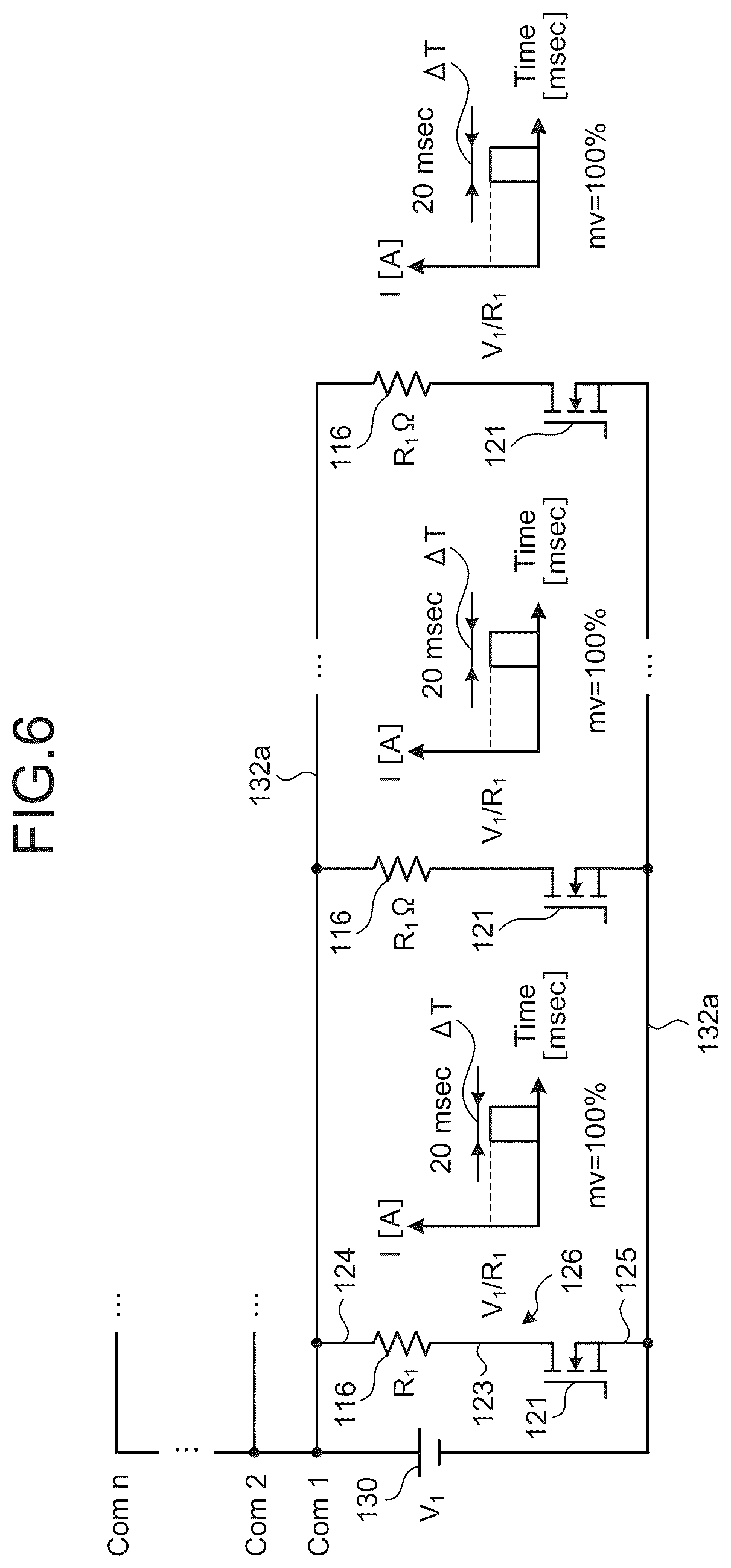 Patent US12562354 Figure 6 – Plasma processing apparatus and temperature controlling method