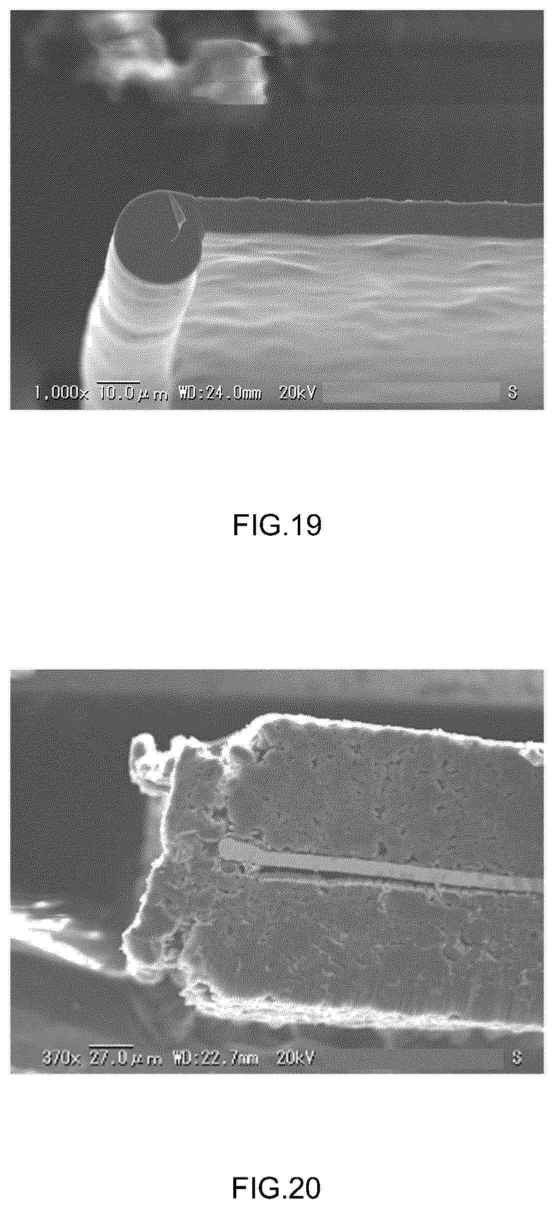 Patent US12562360 Figure 12 – Manufacturing method of electrode plate, manufacturing method of secondary battery, electrode plate, and secondary battery