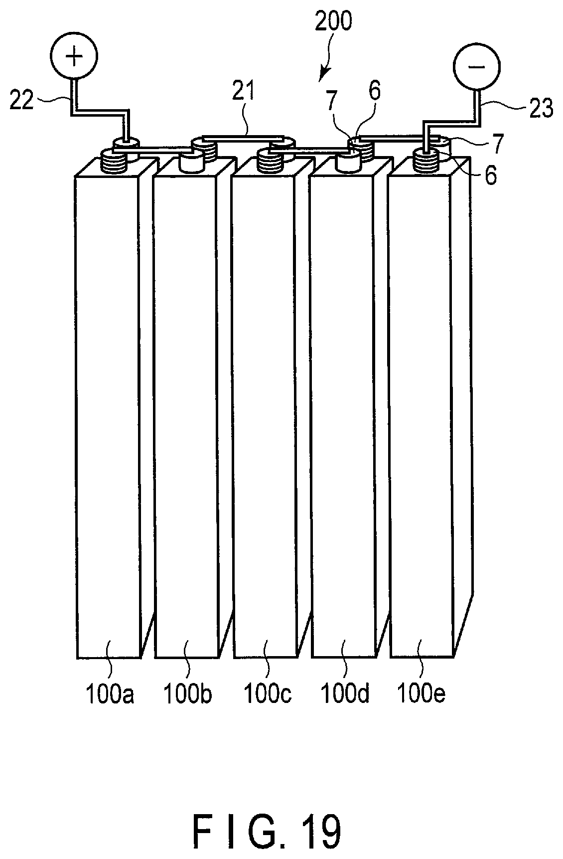 Patent US12562375 Figure 13 – Secondary battery, battery pack, and vehicle