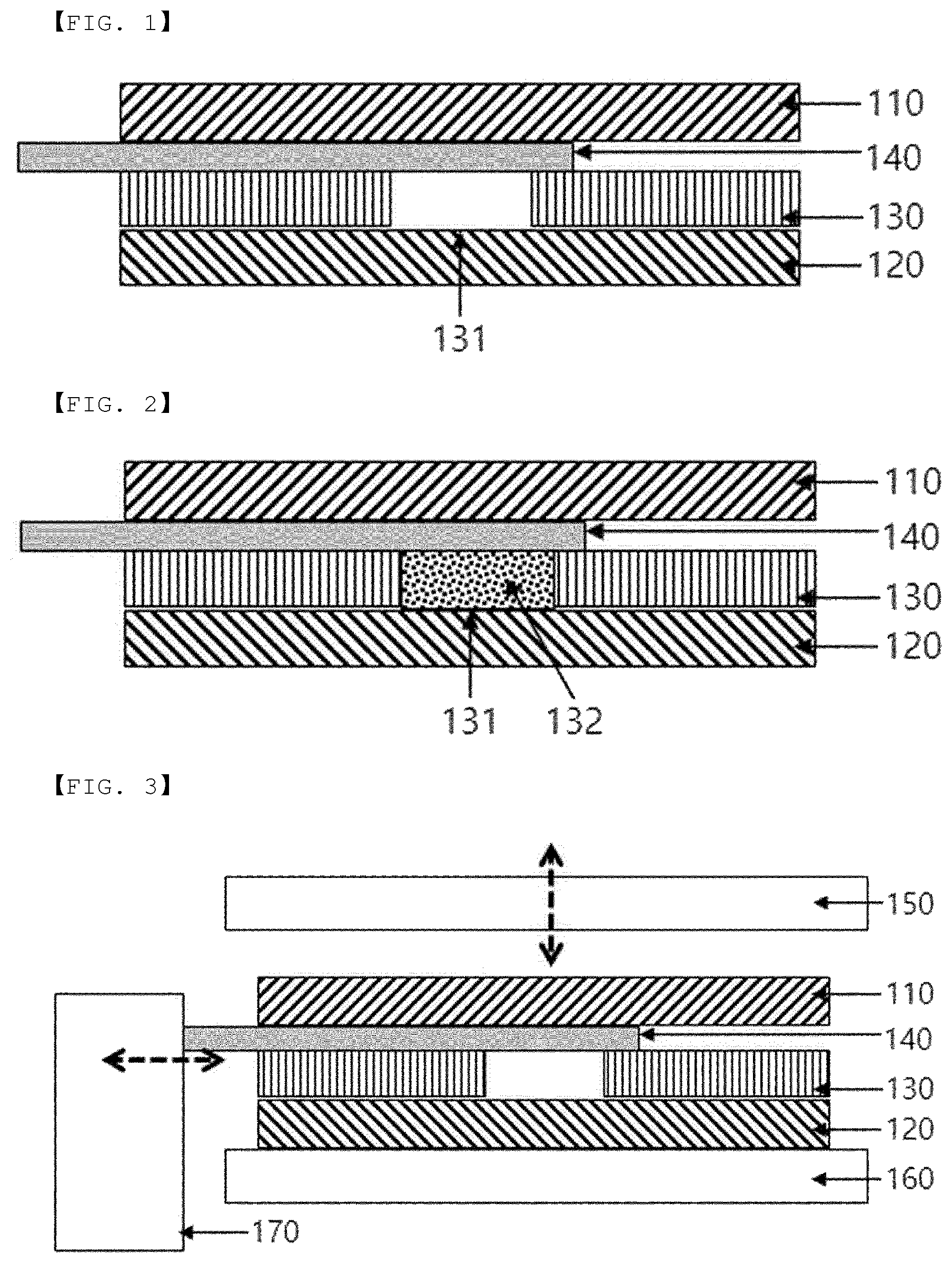 Patent US12562405 Figure 1 – Internal short circuit induction apparatus and method for batteries