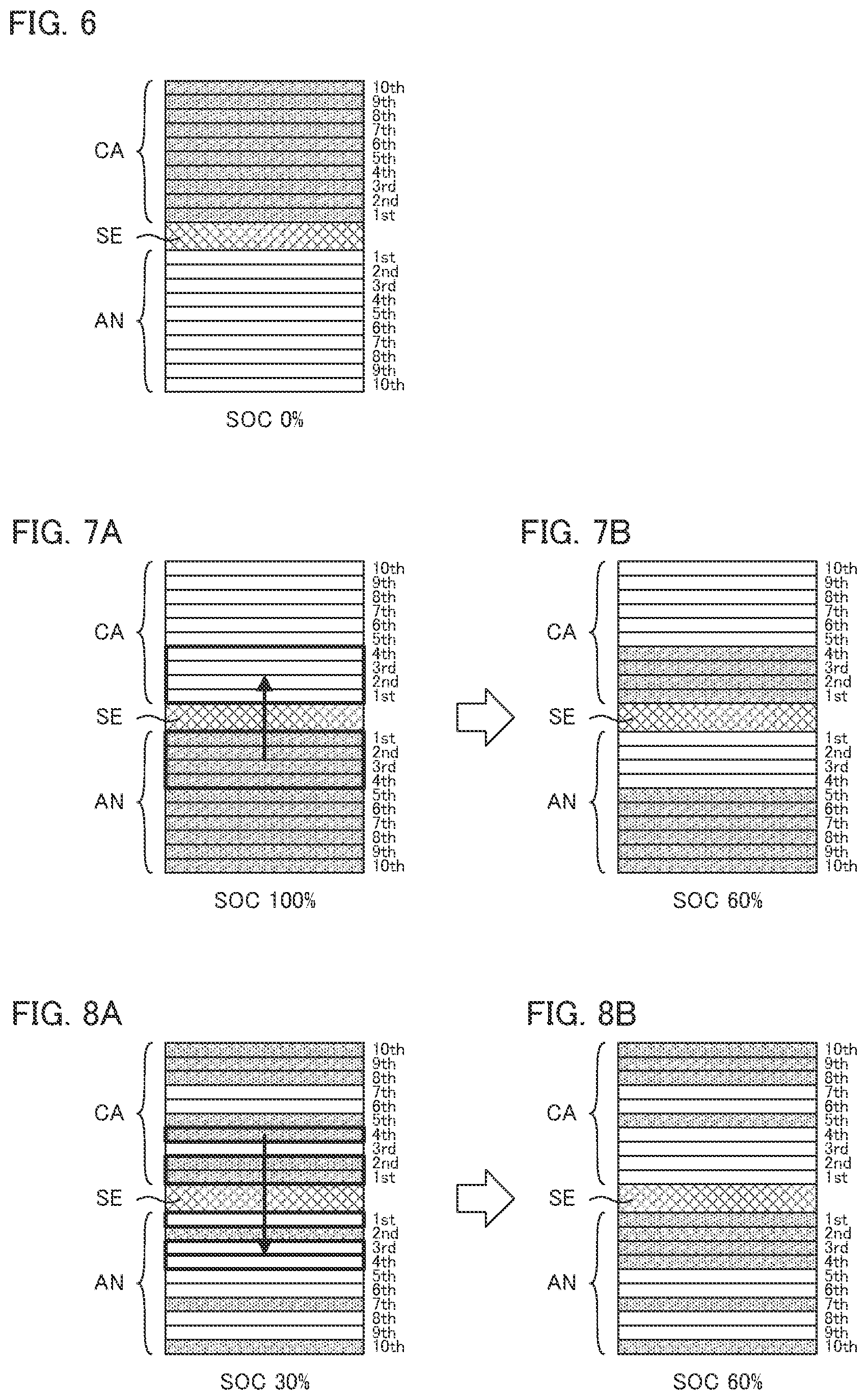 Patent US12562412 Figure 4 – Calculation device and all solid state battery system