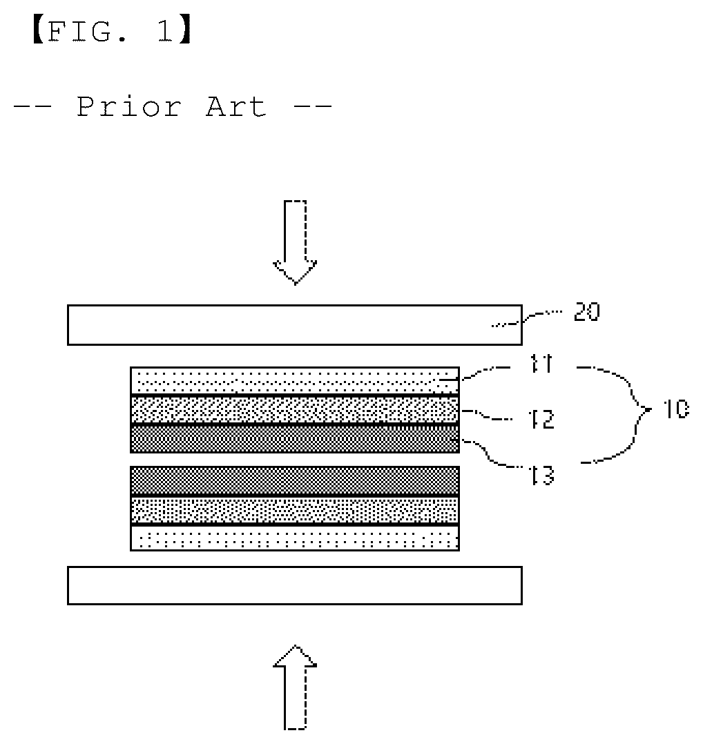 Patent US12562416 Figure 1 – Pouch-shaped secondary battery sealing apparatus and pouch-shaped secondary battery manufacturing method