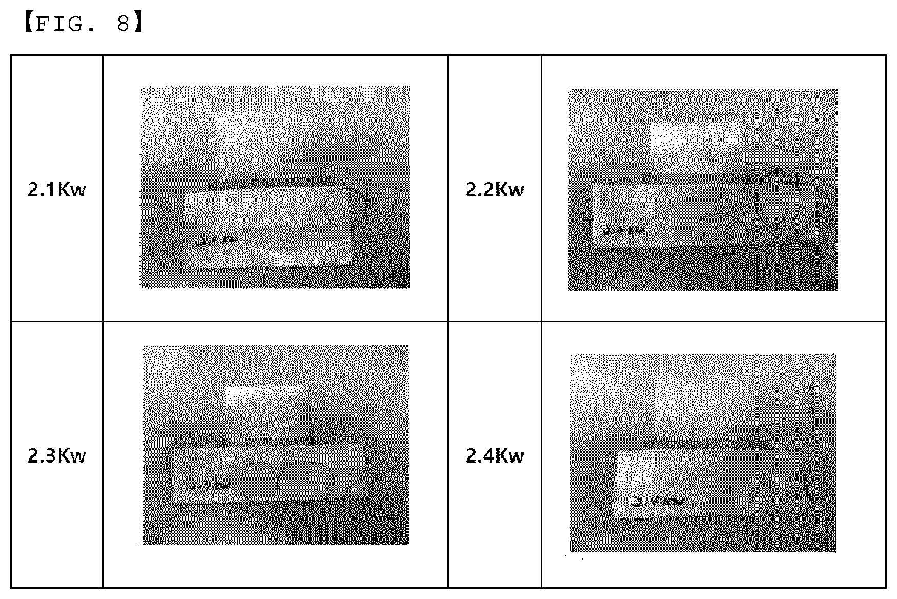 Patent US12562416 Figure 8 – Pouch-shaped secondary battery sealing apparatus and pouch-shaped secondary battery manufacturing method