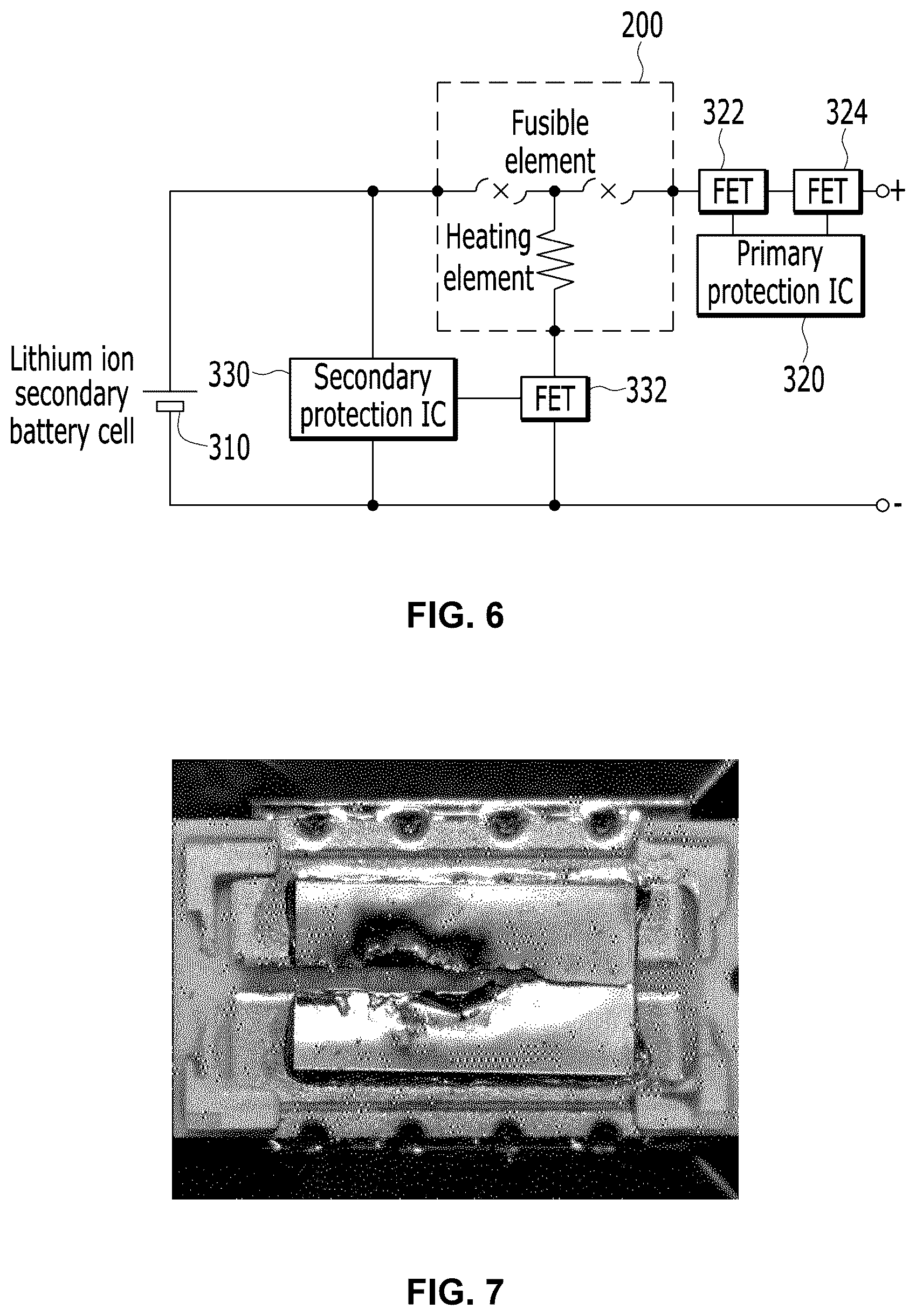 Patent US12562420 Figure 4 – Protection device for secondary battery and battery pack including the same
