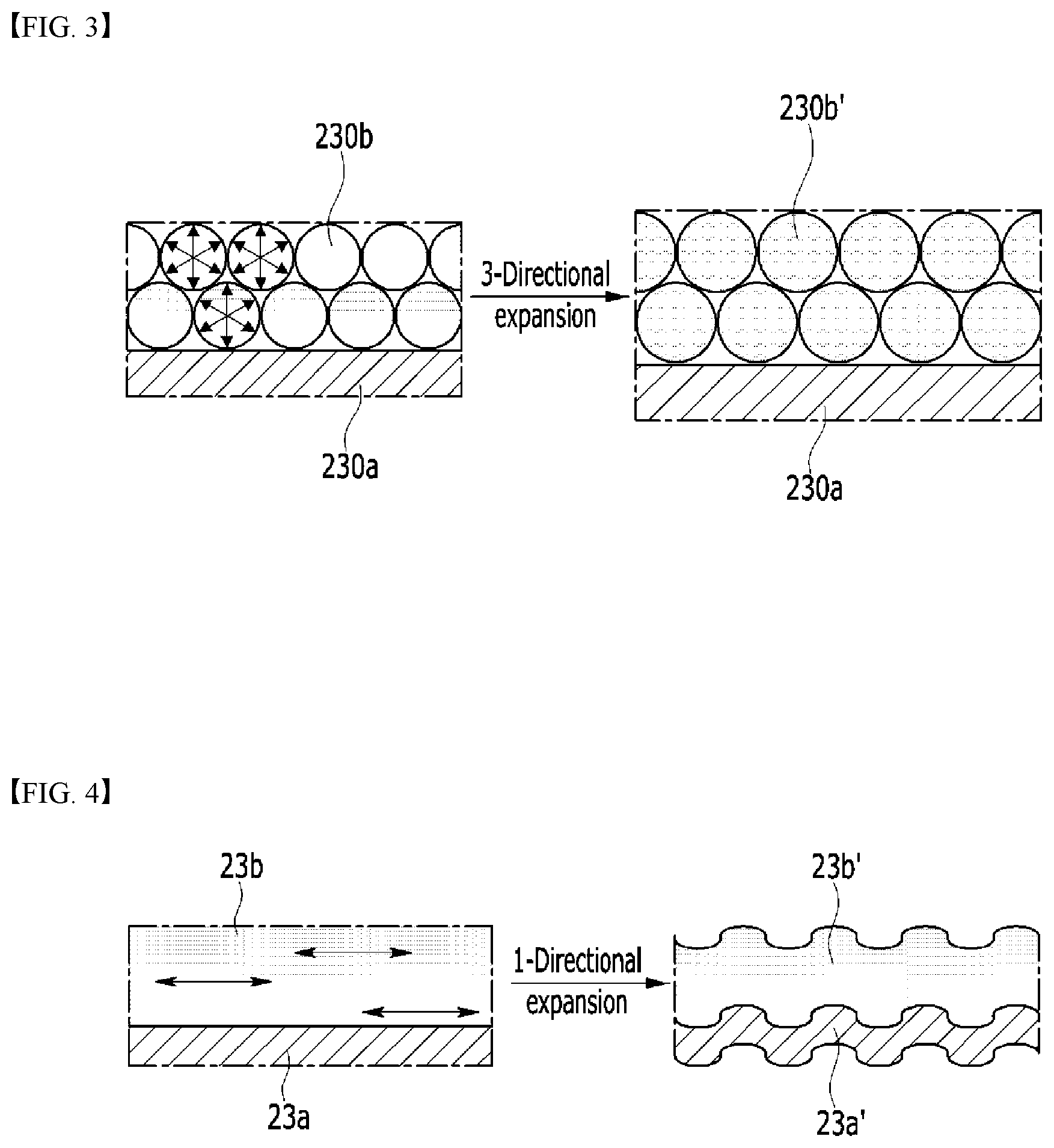 Patent US12562423 Figure 3 – Secondary battery and battery pack including the same