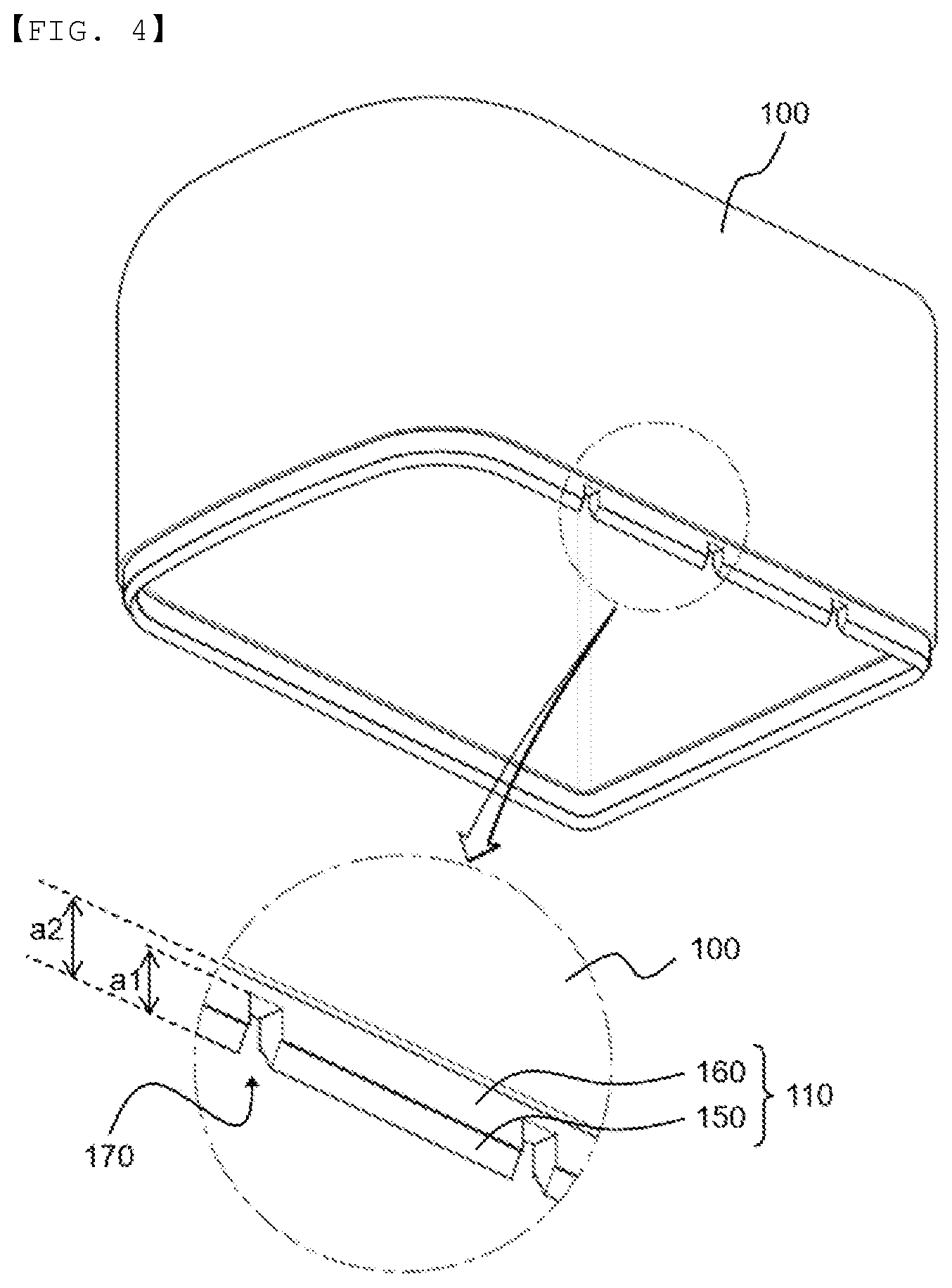 Patent US12562424 Figure 3 – Battery pack case including over-fusion prevention structure