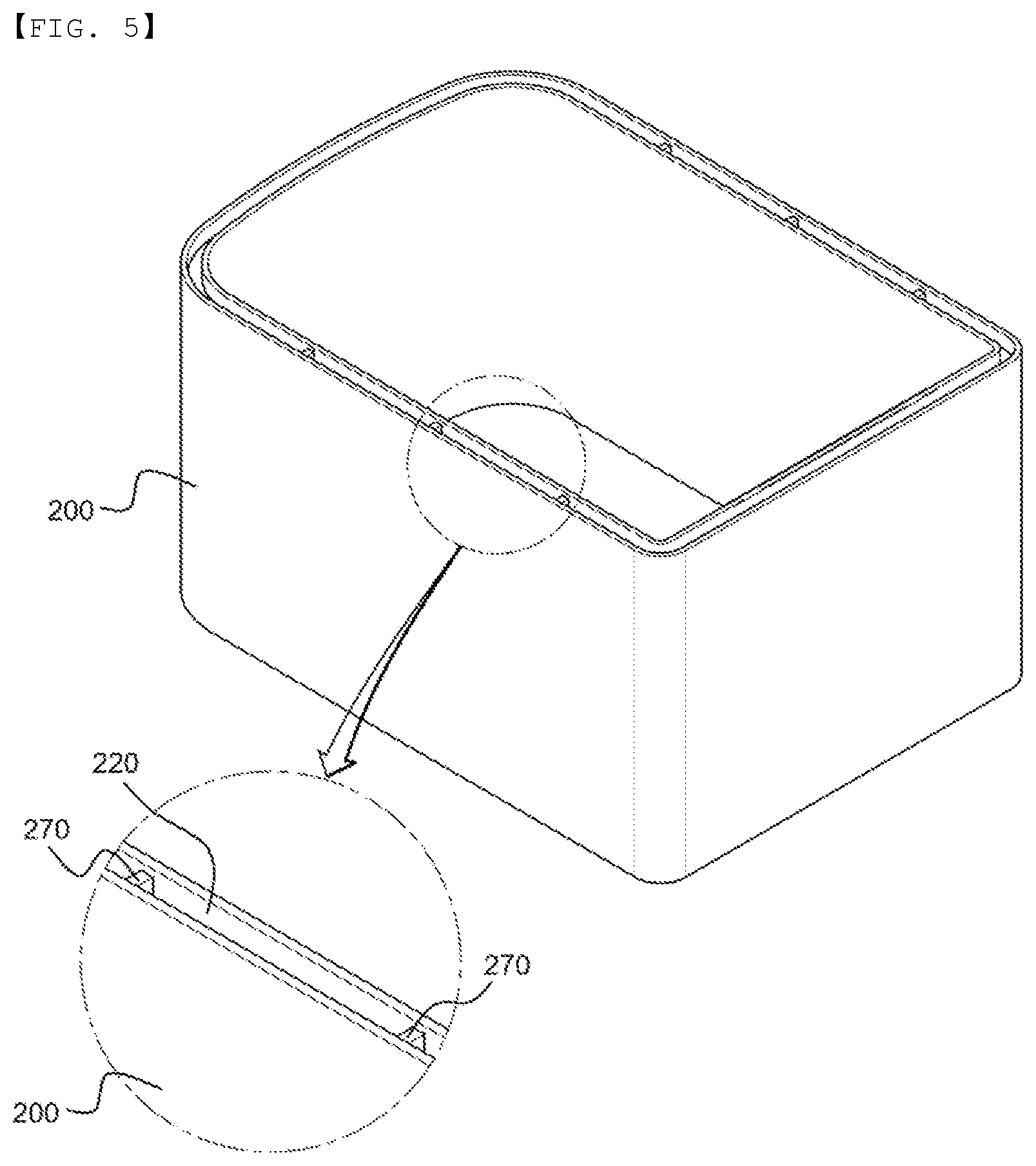 Patent US12562424 Figure 4 – Battery pack case including over-fusion prevention structure