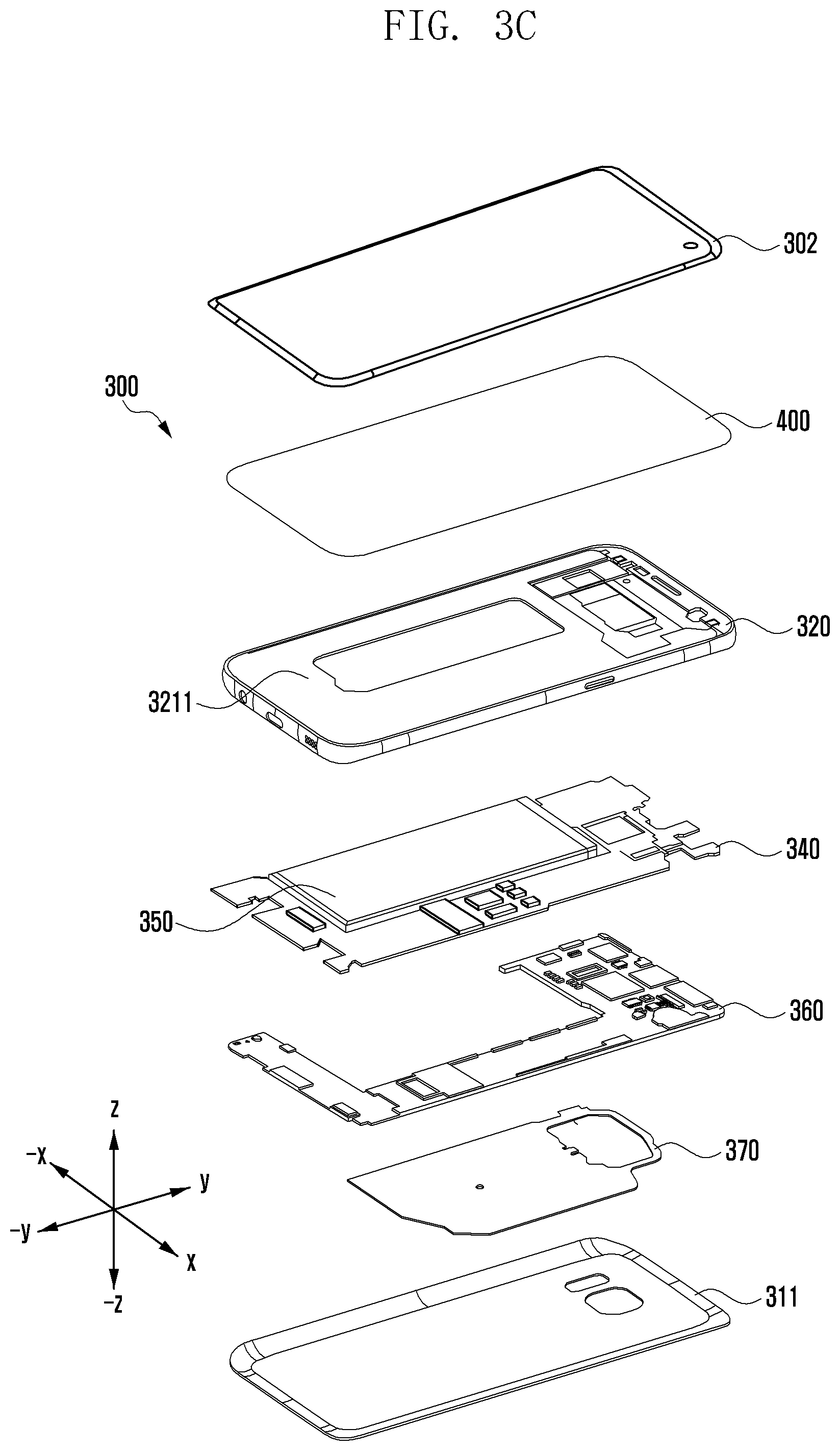 Patent US12562458 Figure 5 – Antenna and electronic device including same