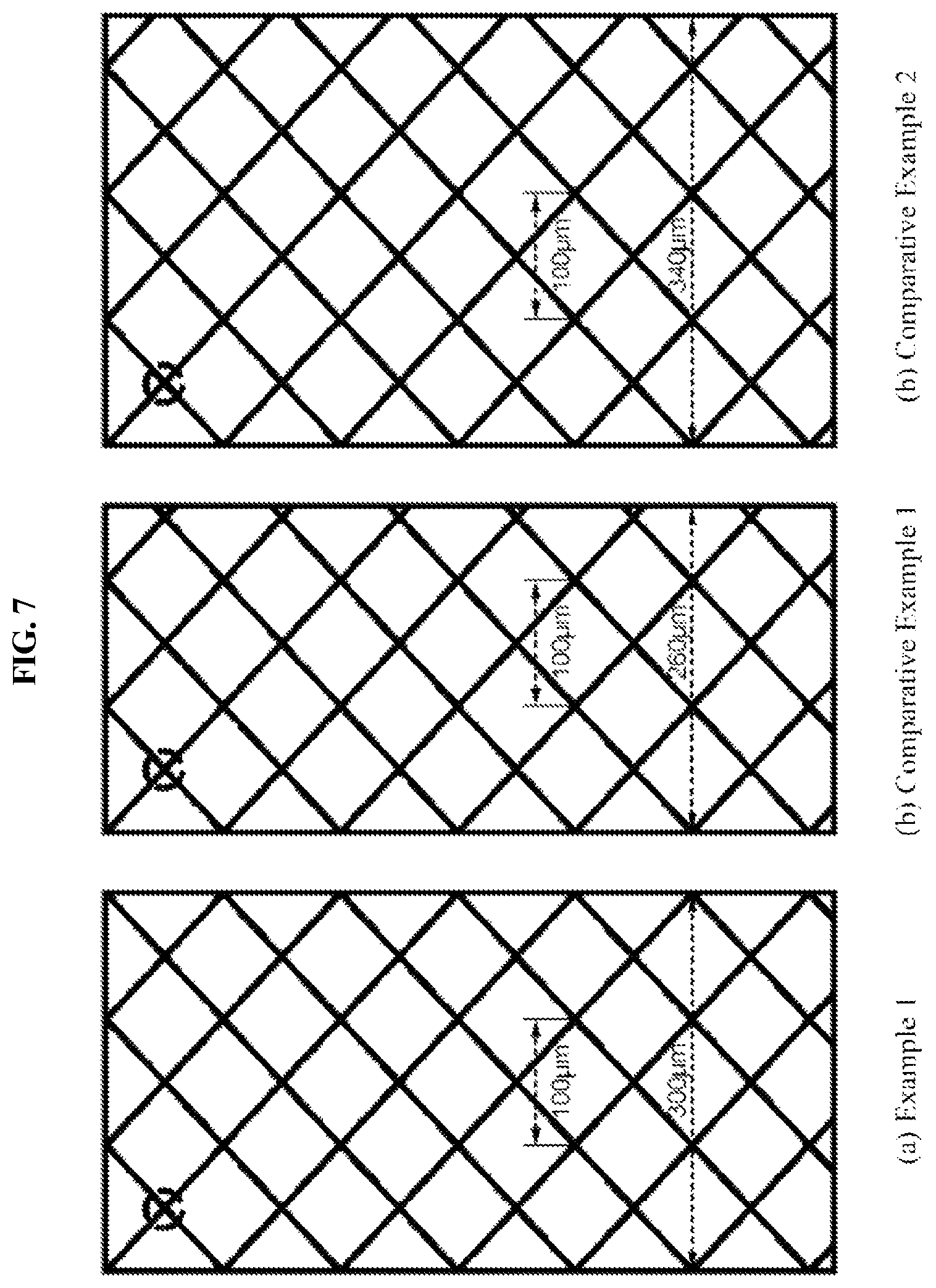 Patent US12562459 Figure 7 – Antenna device and display device including the same