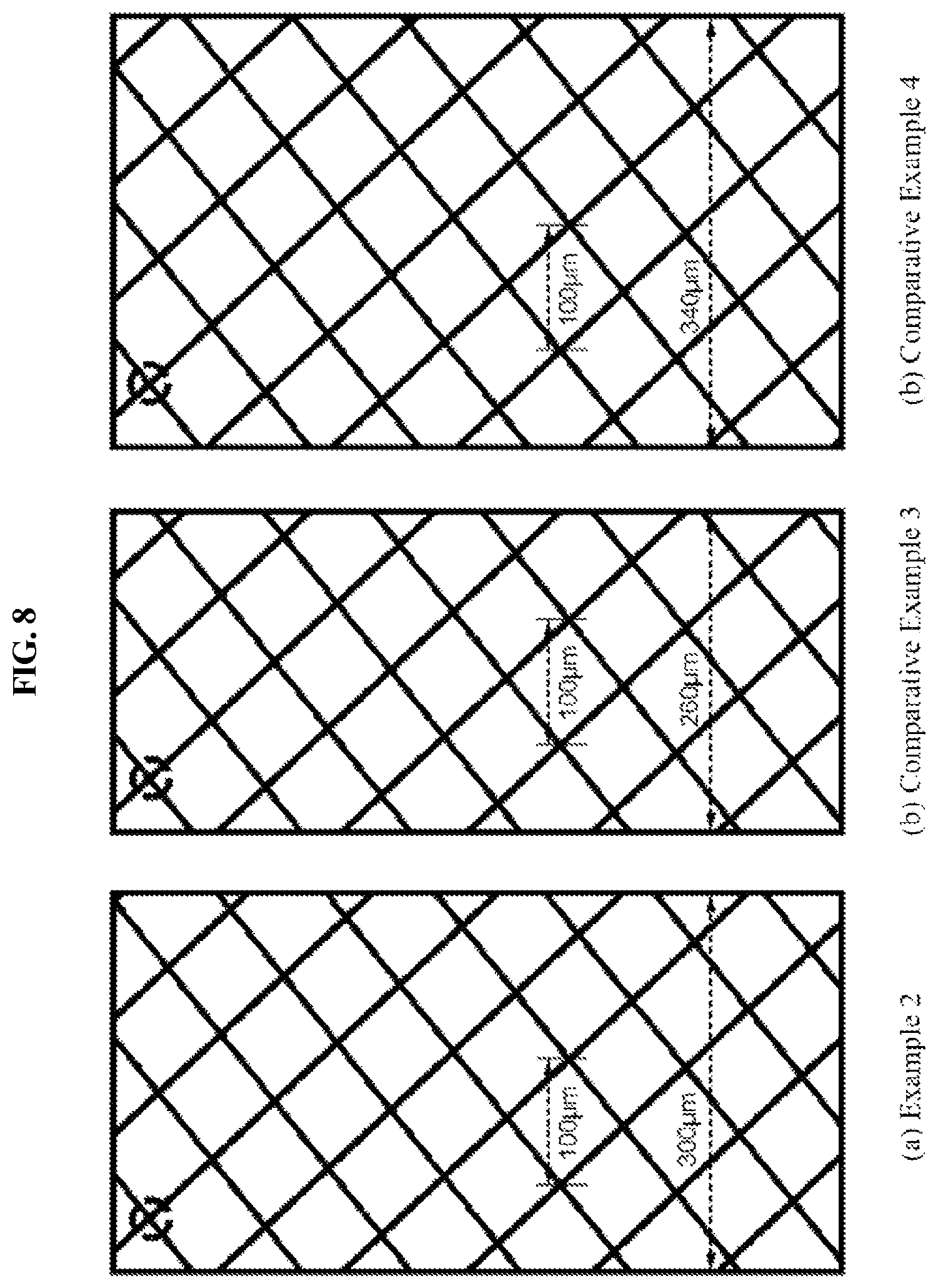 Patent US12562459 Figure 8 – Antenna device and display device including the same