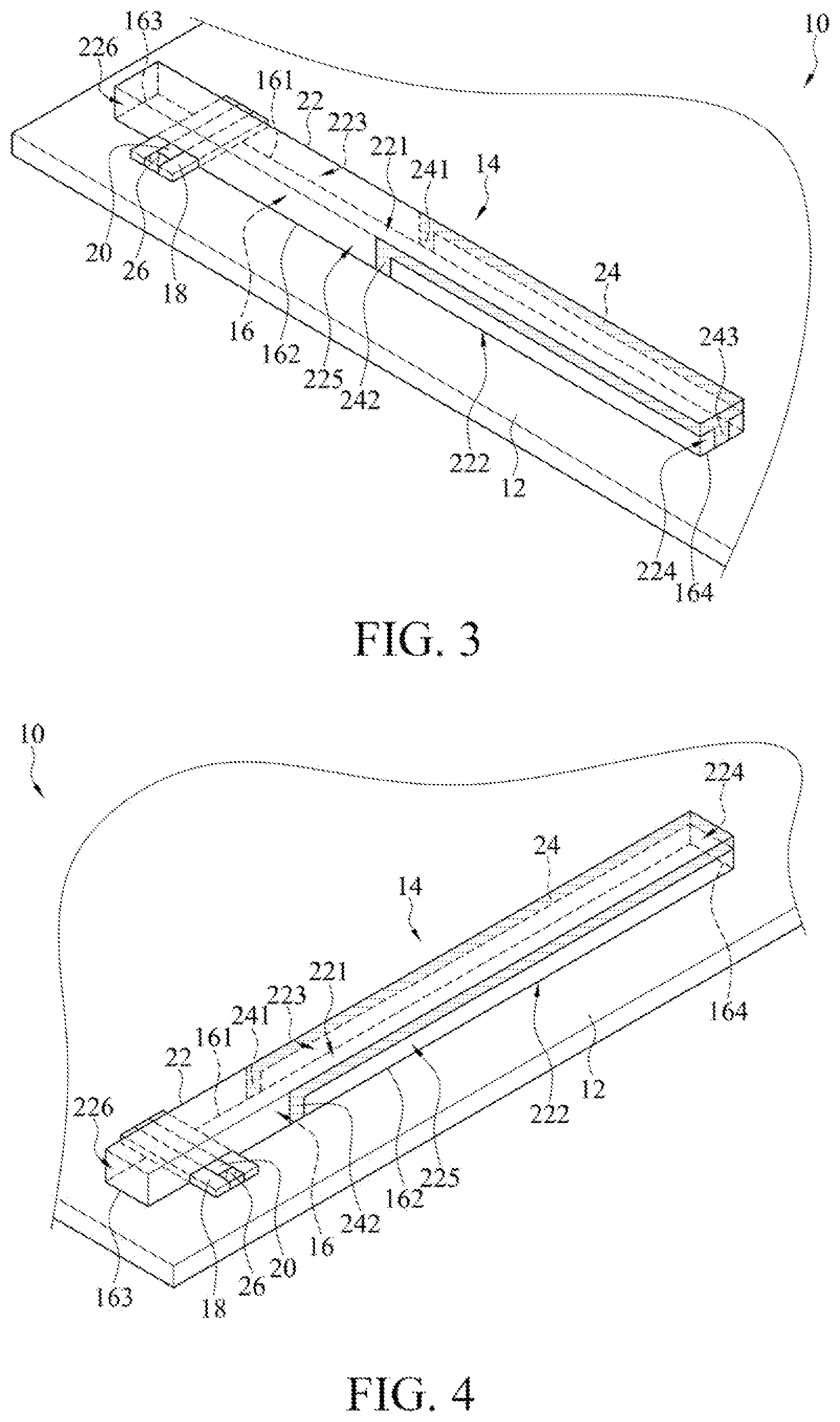Patent US12562494 Figure 2 – Slot antenna device and slot antenna combination system