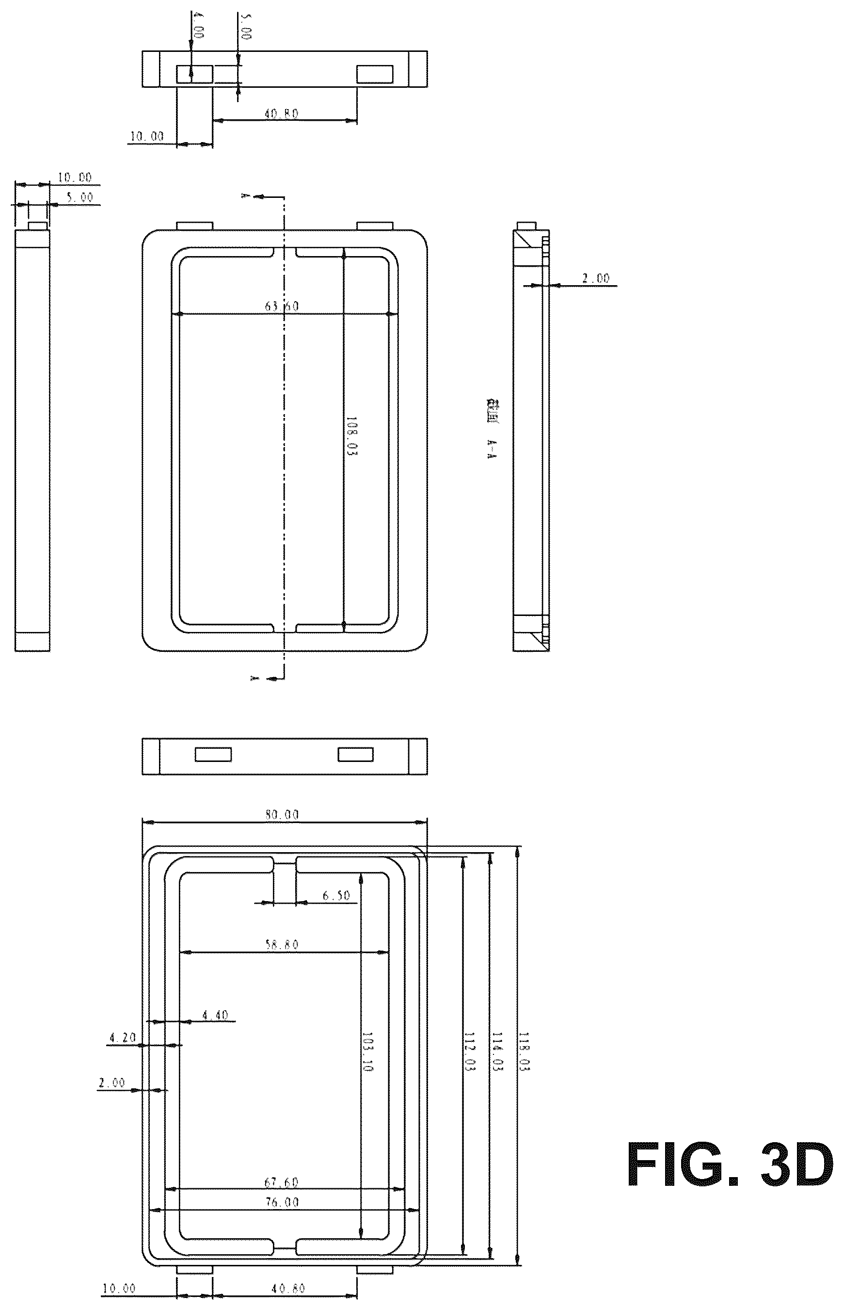 Patent US12562521 Figure 10 – Outlet safety cover