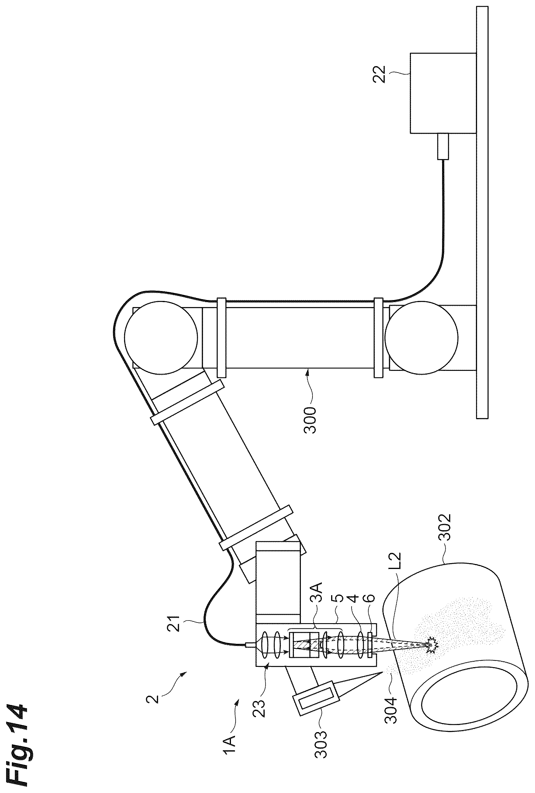 Patent US12562546 Figure 14 – Optical oscillator, method for designing optical oscillator, and laser device