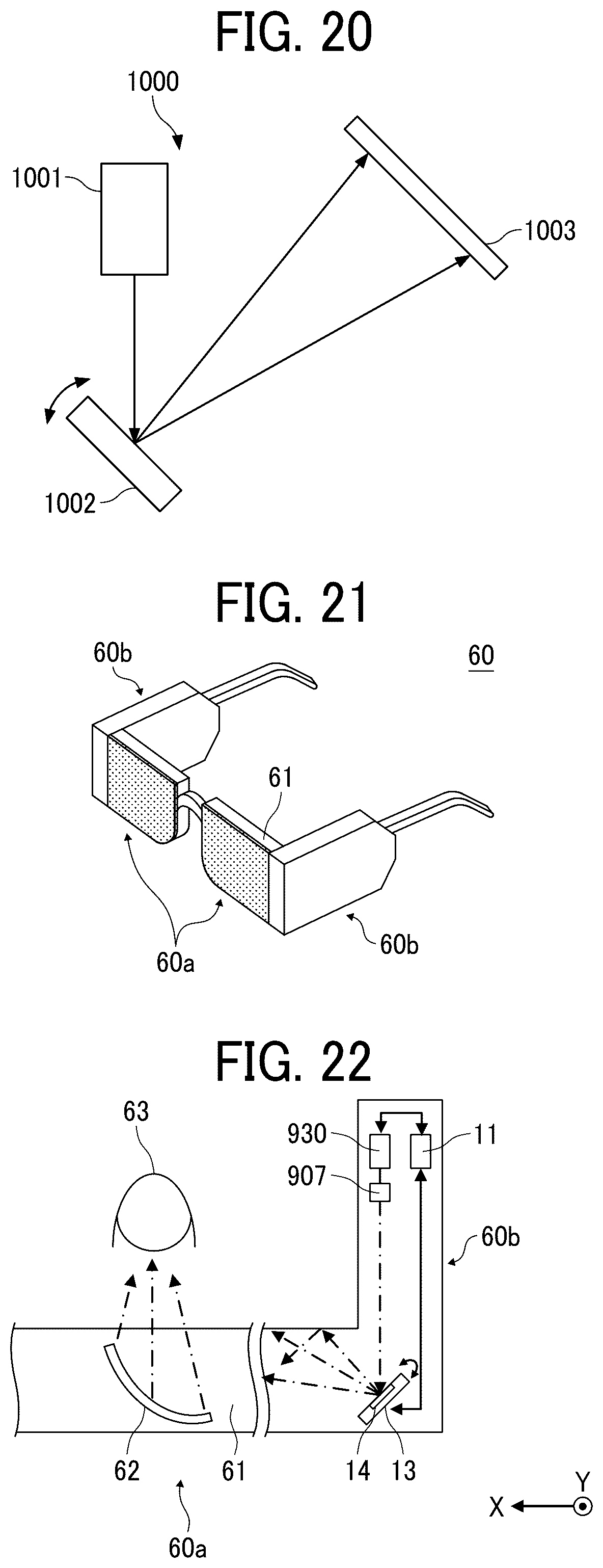Patent US12562549 Figure 17 – Light emitting element, light source device, display device, head-mounted display, and biological information acquisition apparatus