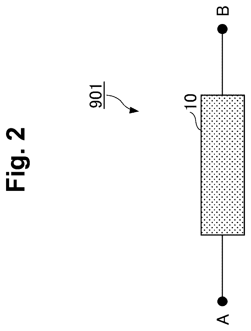 Patent US12562576 Figure 2 – Control apparatus, power supply system, control method and program