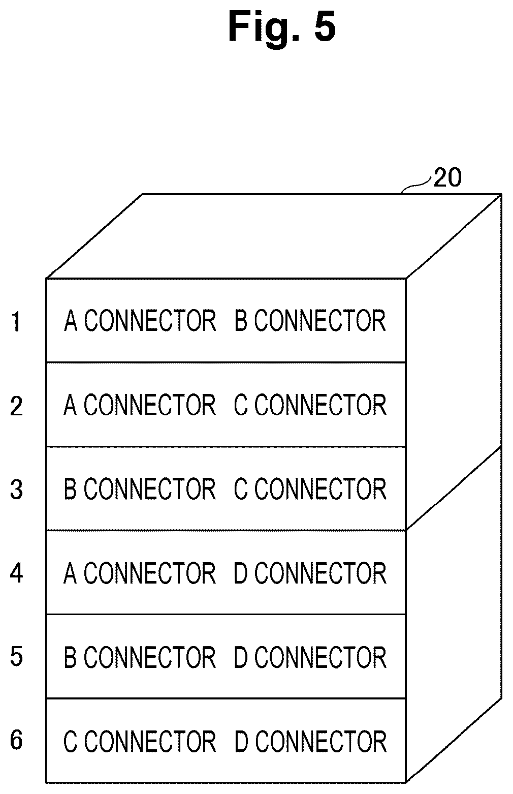 Patent US12562576 Figure 5 – Control apparatus, power supply system, control method and program
