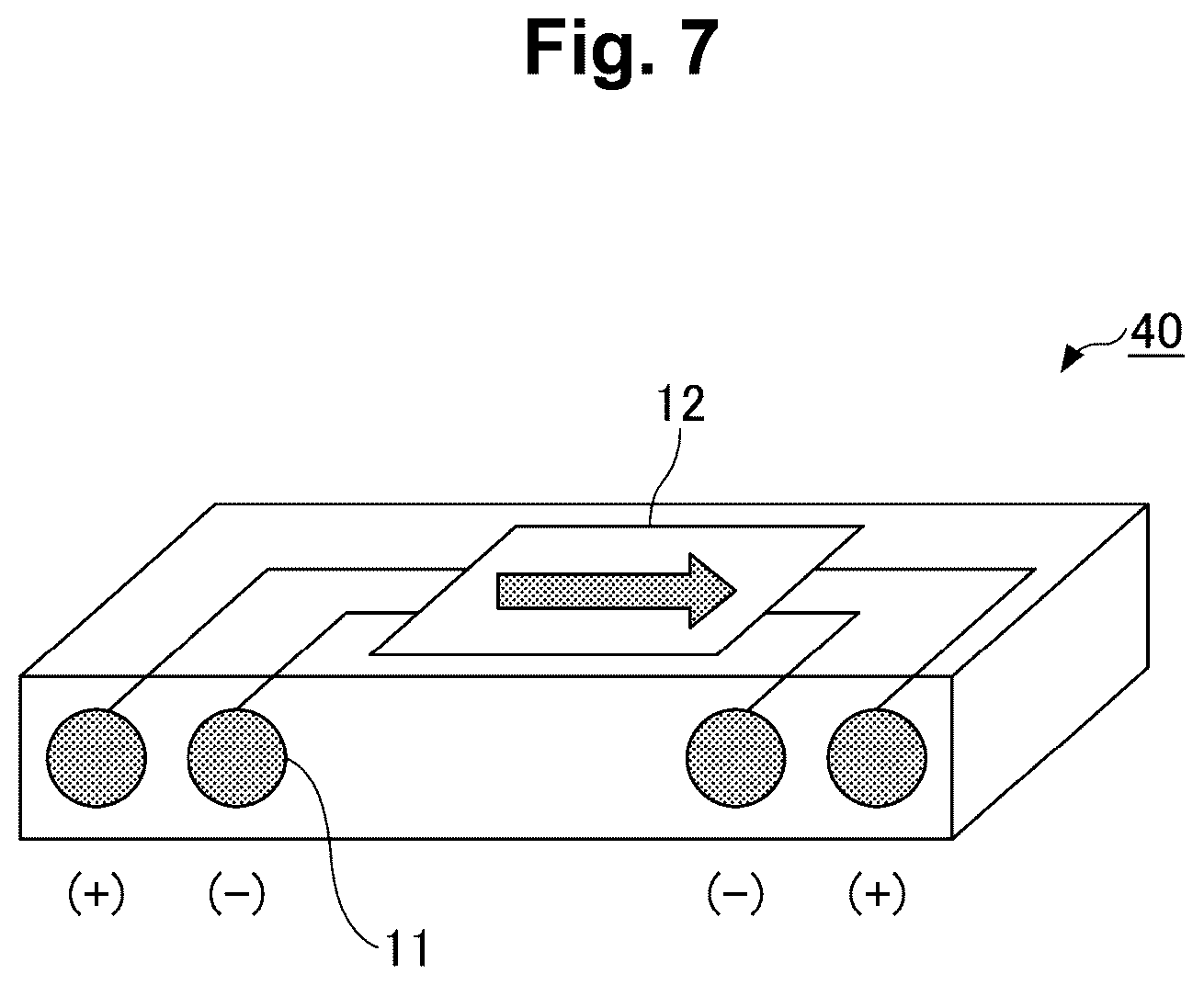 Patent US12562576 Figure 7 – Control apparatus, power supply system, control method and program