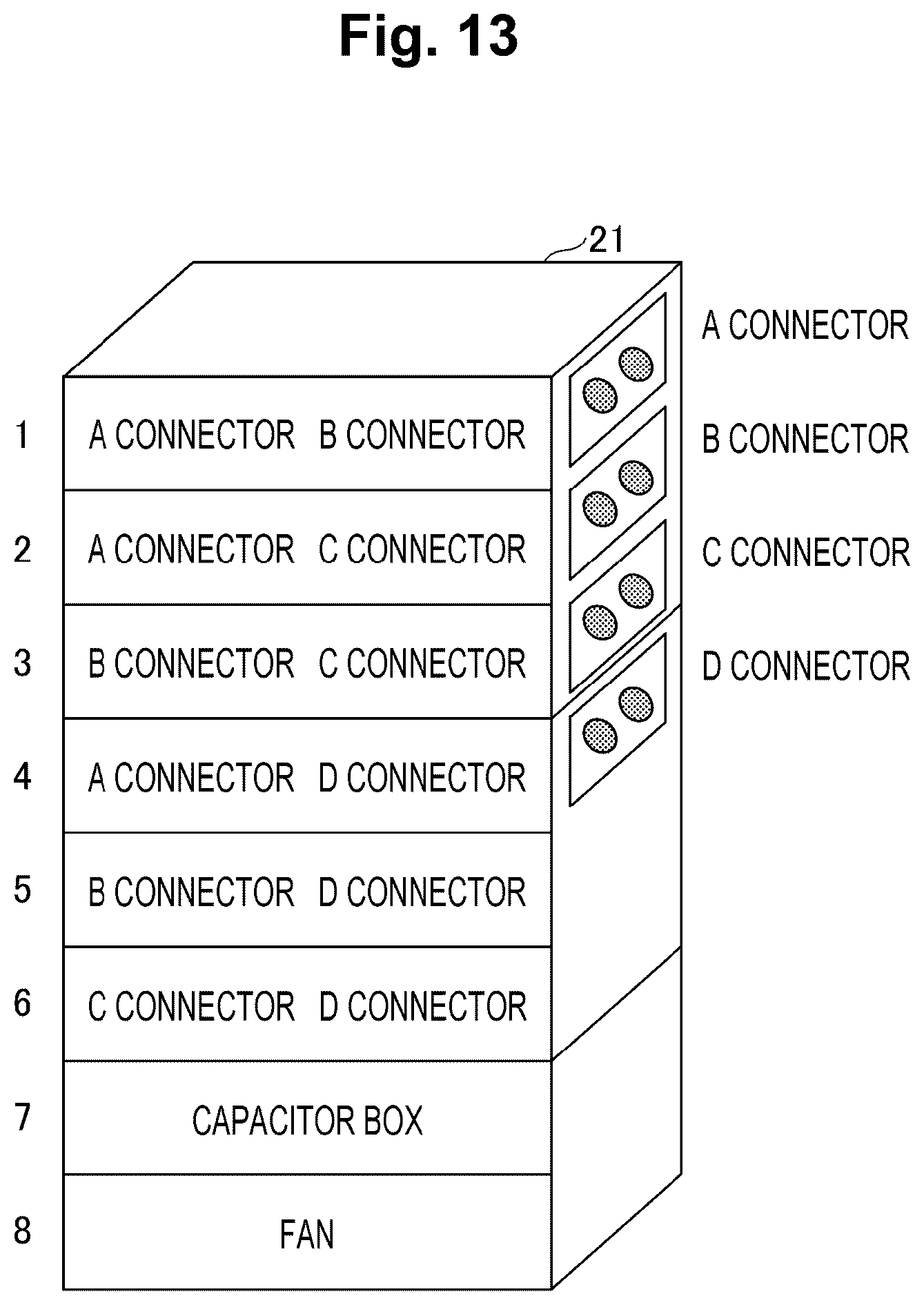 Patent US12562576 Figure 13 – Control apparatus, power supply system, control method and program