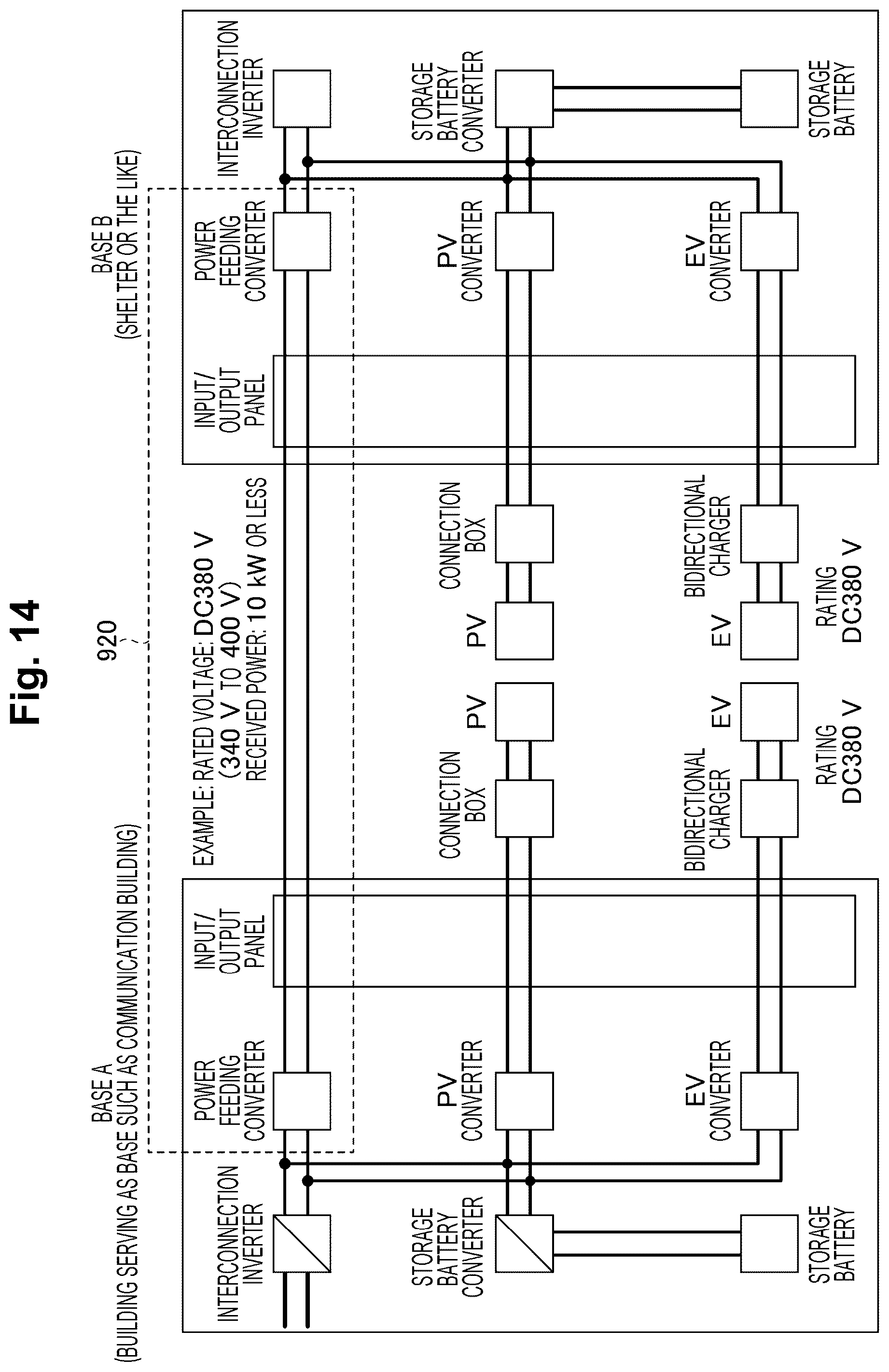 Patent US12562576 Figure 14 – Control apparatus, power supply system, control method and program