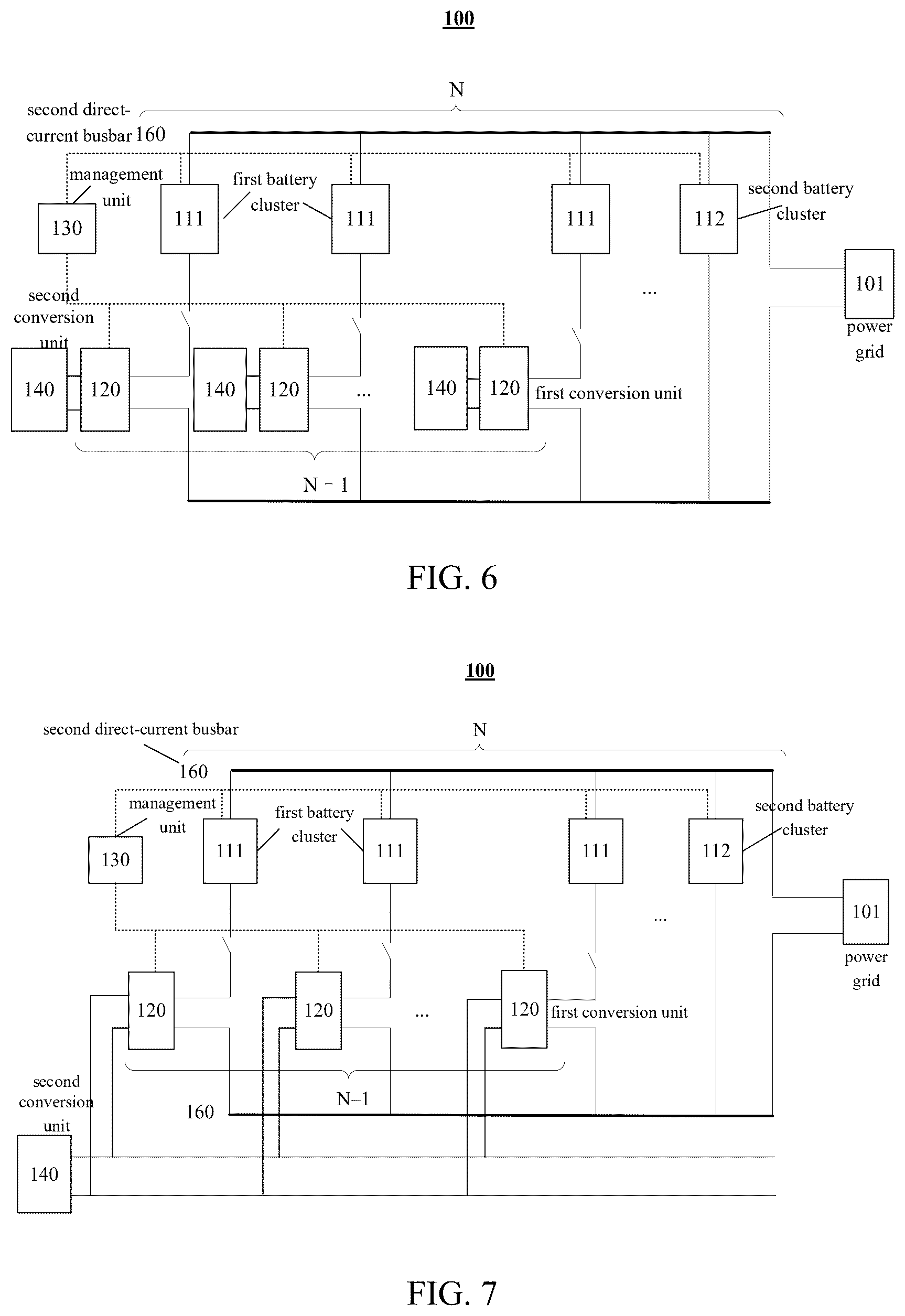 Patent US12562585 Figure 5 – Energy storage system and energy storage system control method