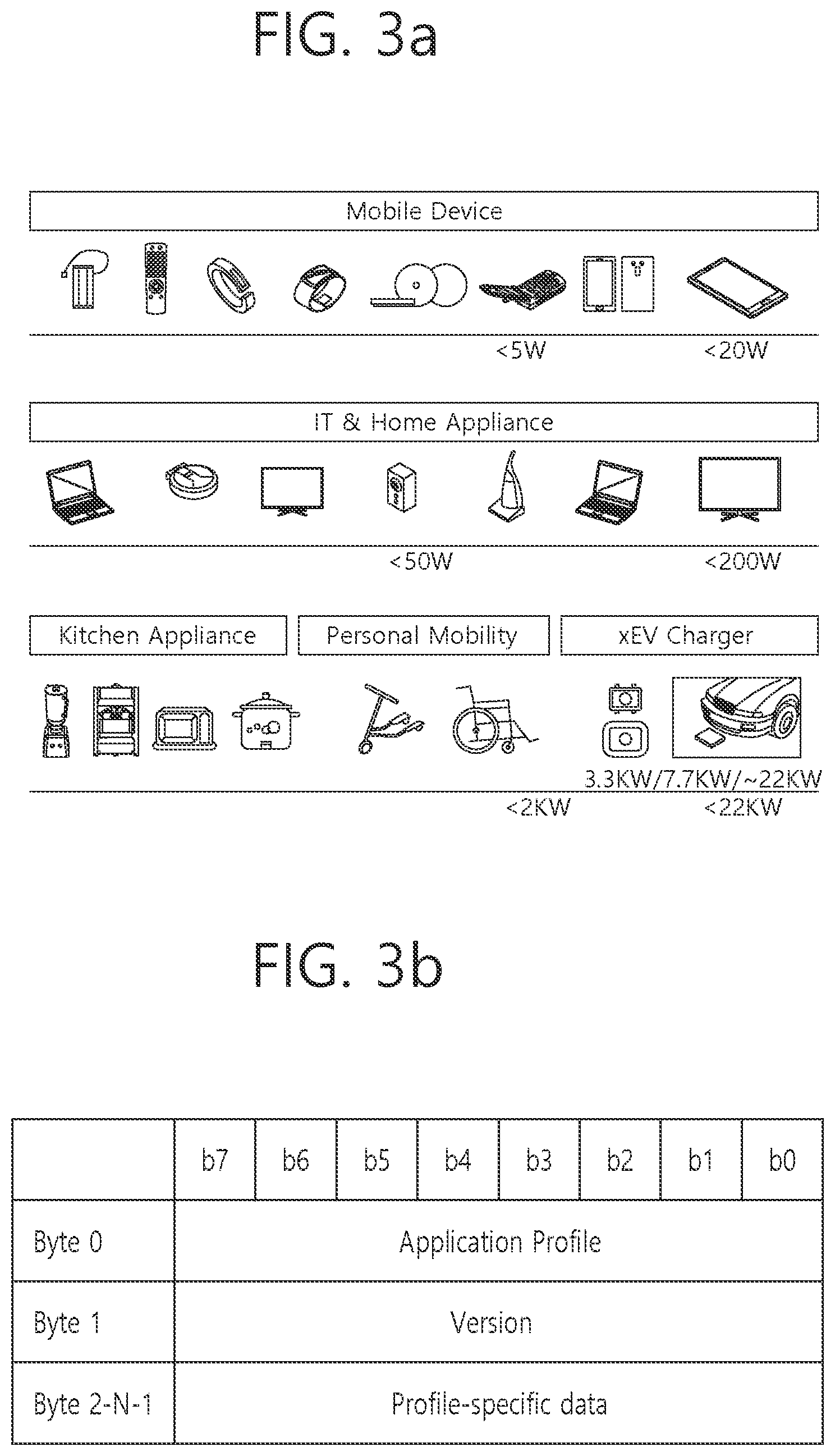 Patent US12562593 Figure 2 – Wireless power transfer device