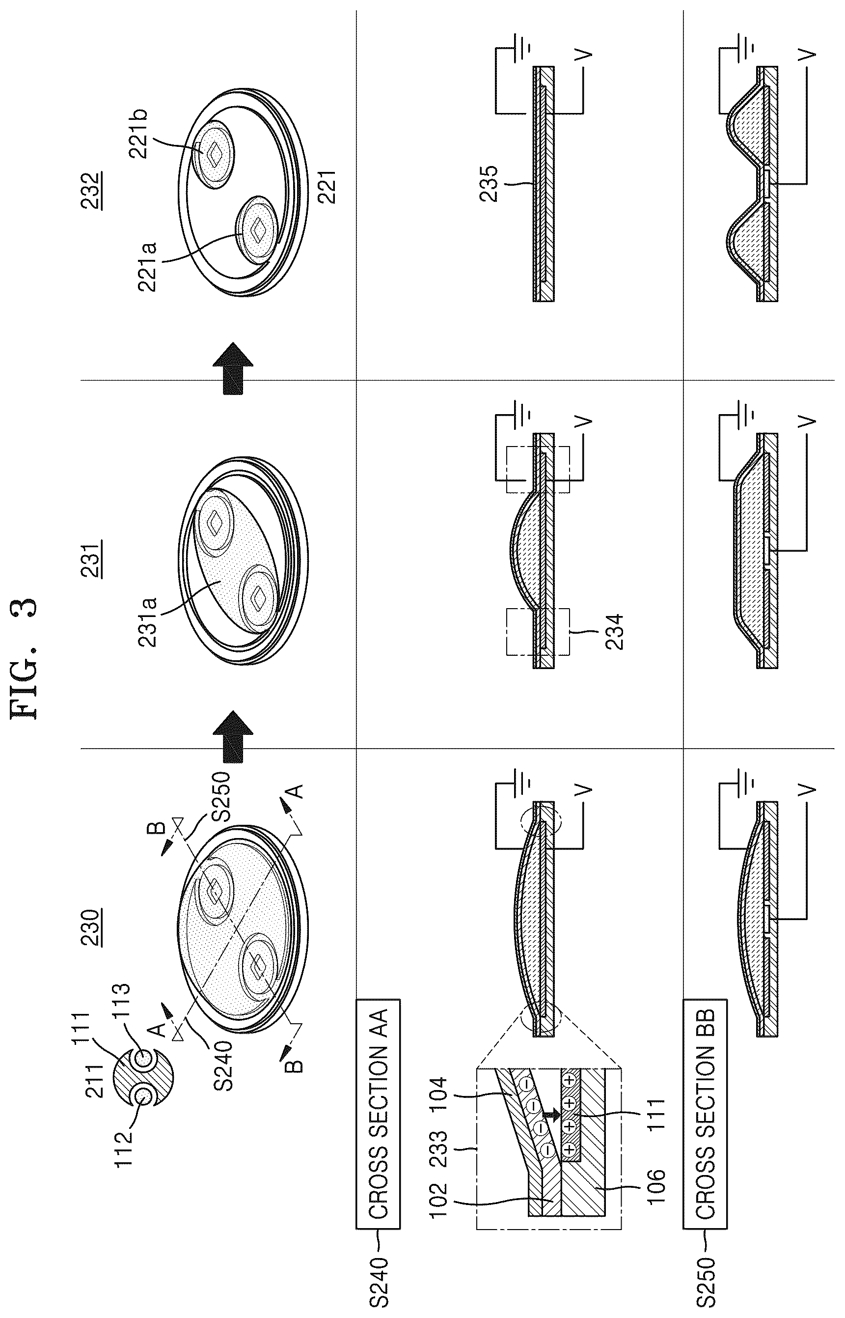 Patent US12562658 Figure 3 – Soft haptic device and method of local control therein