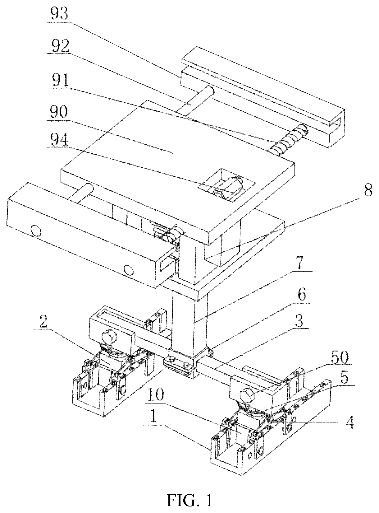 Patent US12562677 — Photovoltaic assembly convenient for angle adjustment — Figure 1
