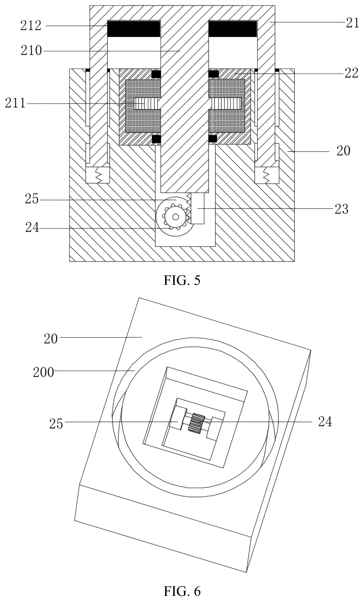 Patent US12562677 Figure 5 – Photovoltaic assembly convenient for angle adjustment
