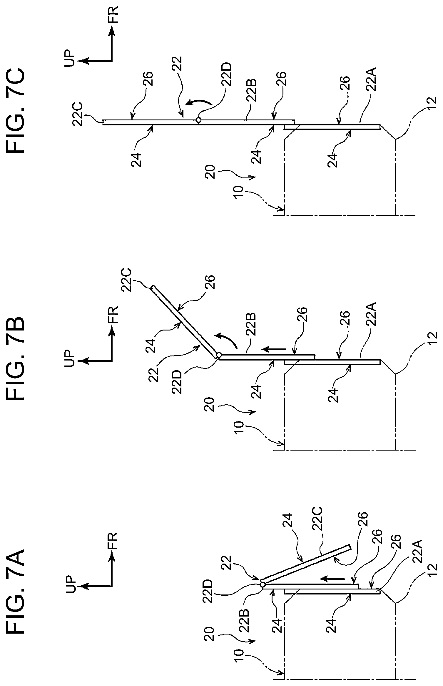 Patent US12562680 Figure 7 – Photovoltaic power generation device