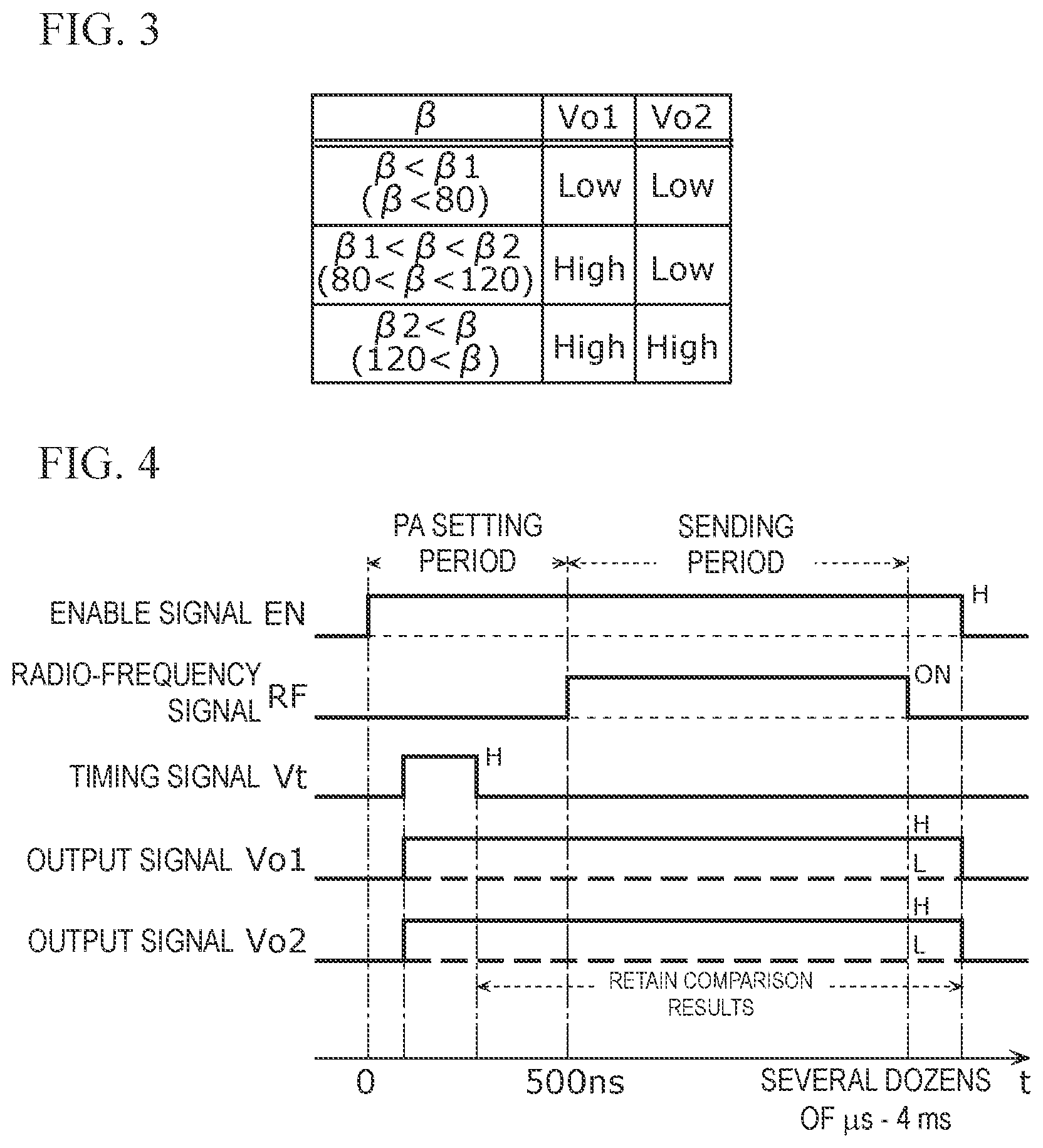 Patent US12562689 Figure 3 – Amplifier unit
