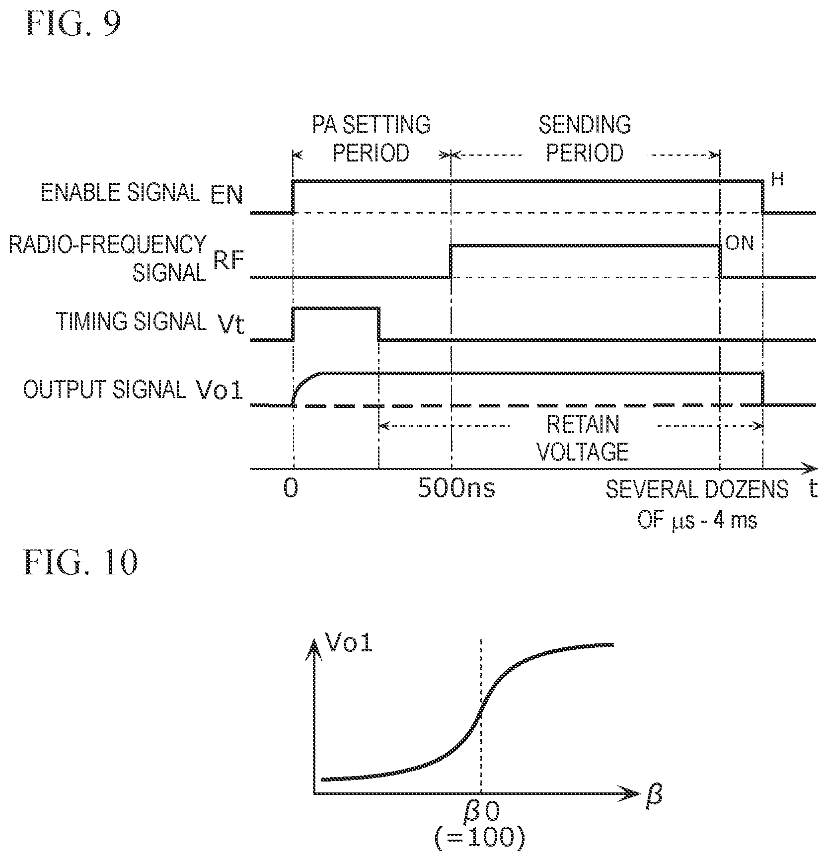 Patent US12562689 Figure 8 – Amplifier unit