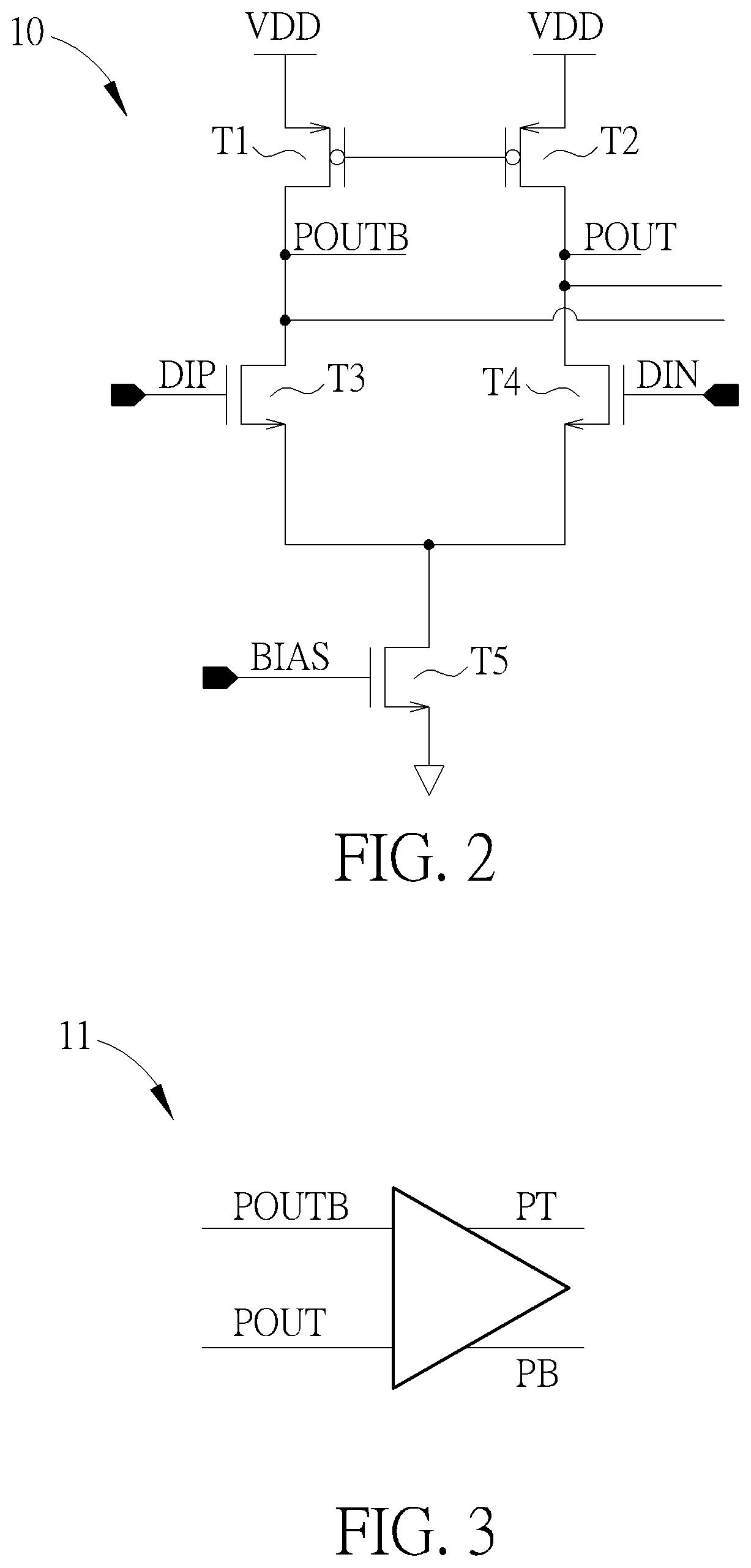 Patent US12562700 Figure 2 – Self-controlled equalization circuit capable of providing an automatic gain control mechanism