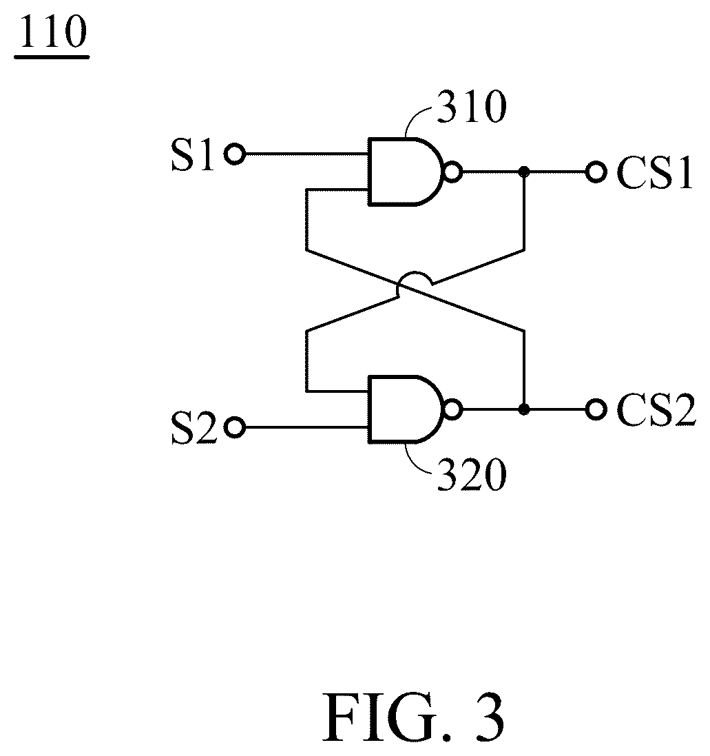 Patent US12562730 Figure 3 – Switch device and operation method thereof
