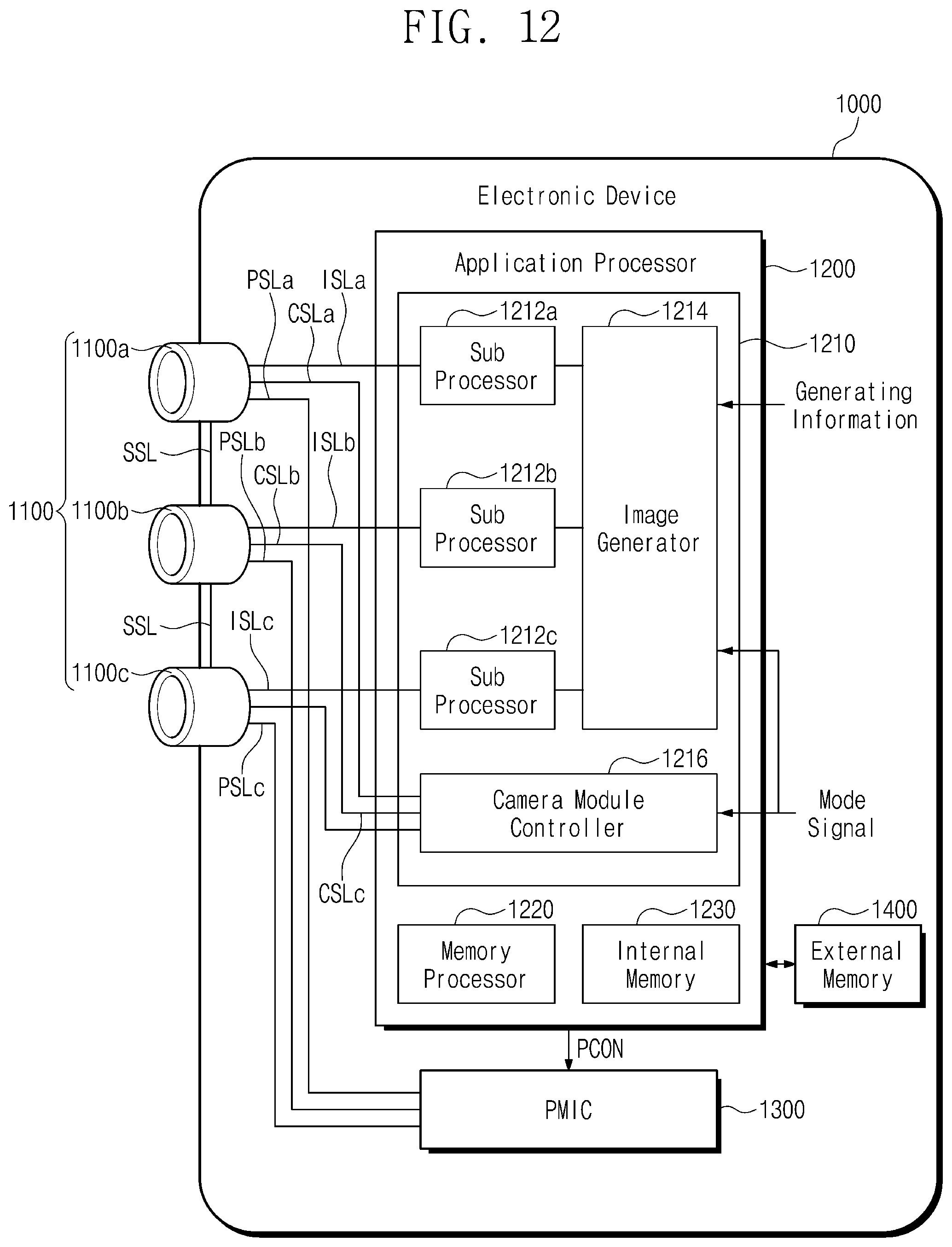 Patent US12562750 Figure 13 – Analog-to-digital circuit and operation method thereof