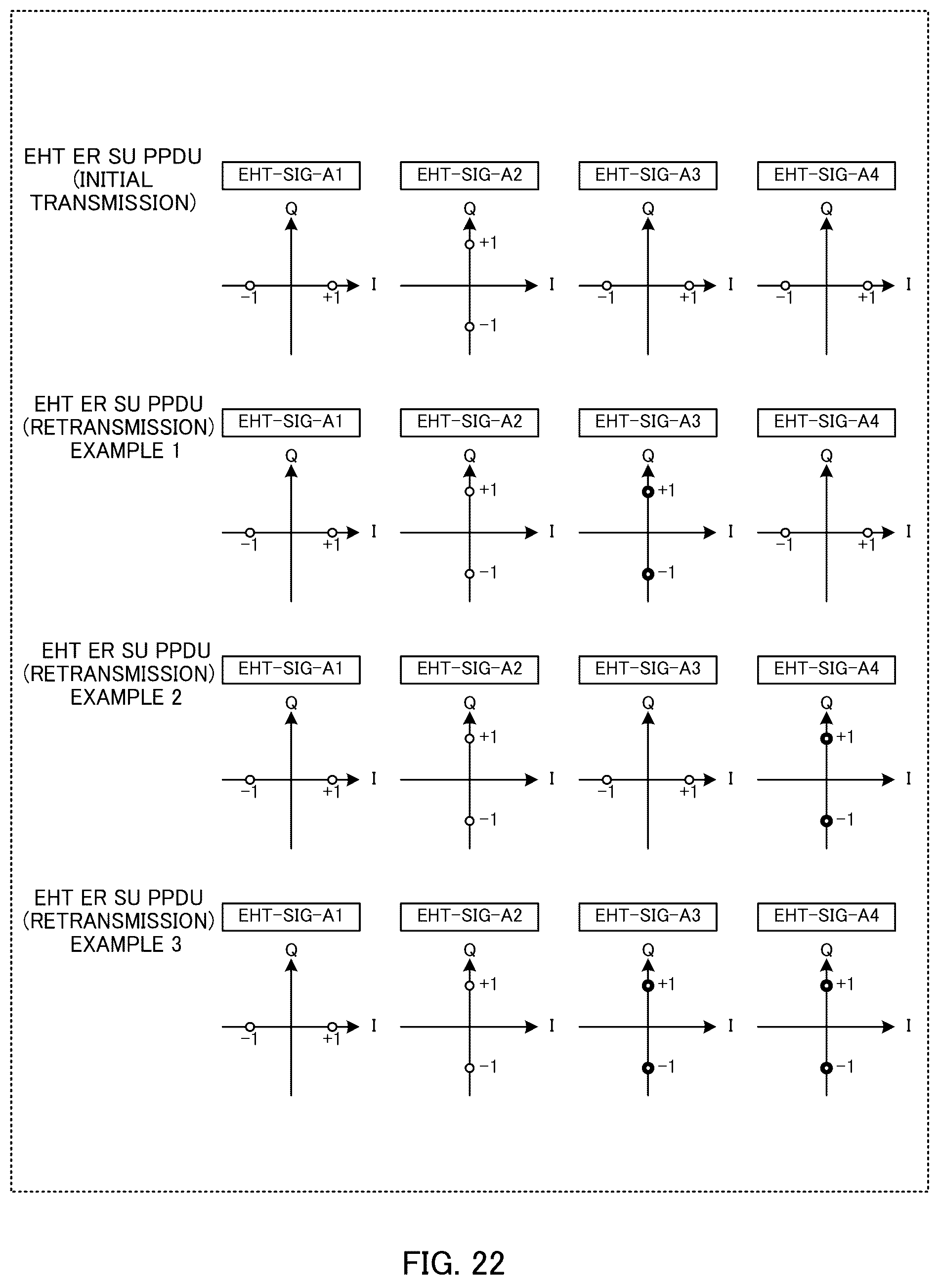 Patent US12562838 Figure 16 – Base station, terminal and communication method