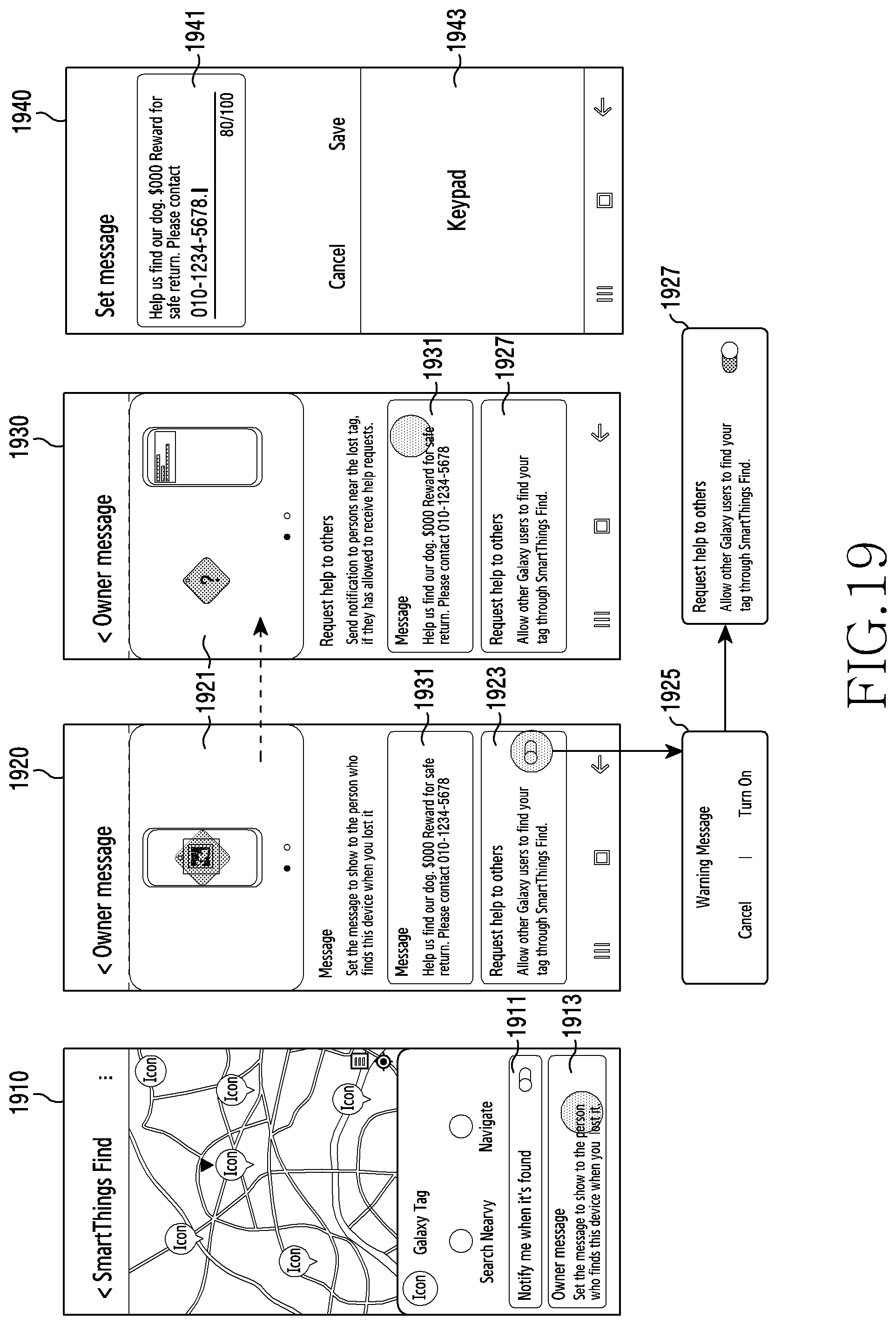Patent US12562880 Figure 19 – Method and apparatus for finding lost device using UWB and AR apparatus