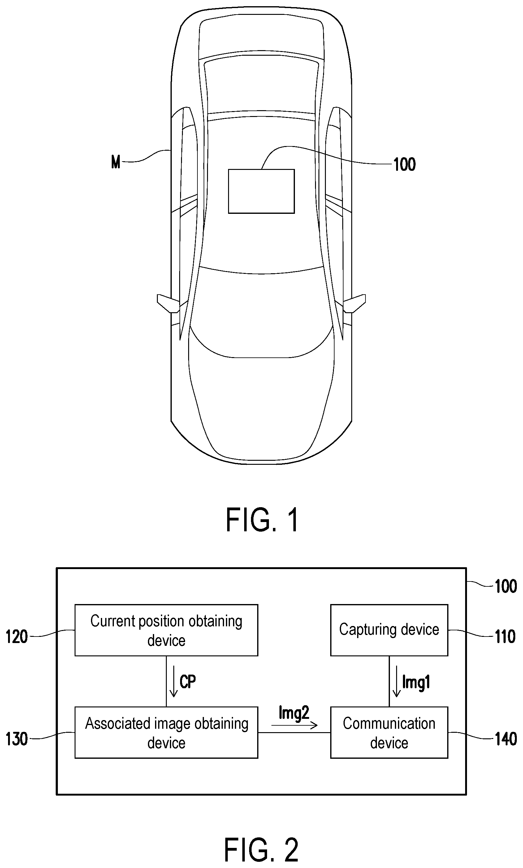 Patent US12562932 Figure 1 – Vehicle-mounted terminal device