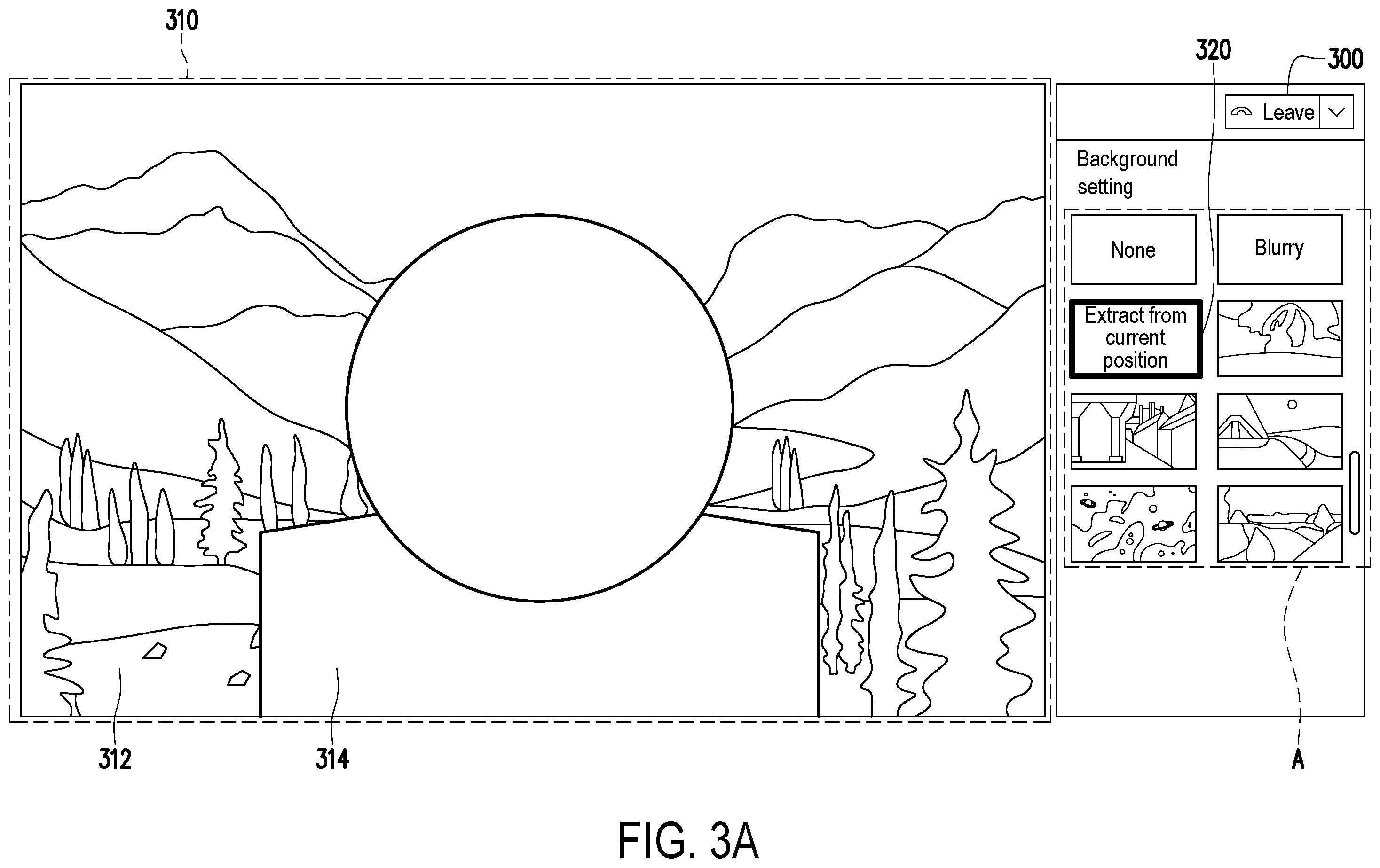 Patent US12562932 Figure 2 – Vehicle-mounted terminal device
