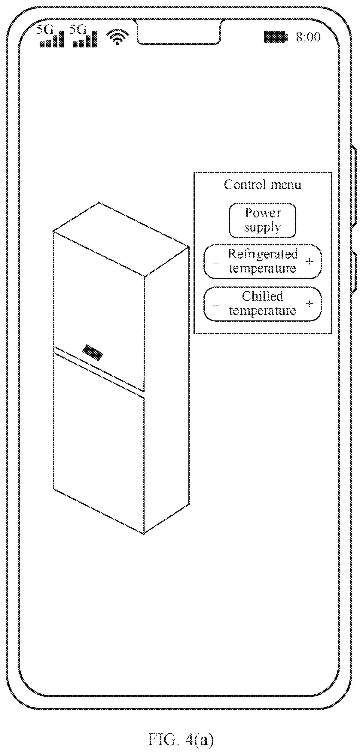 Patent US12562935 Figure 4 – Home device control method, terminal device, and computer-readable storage medium