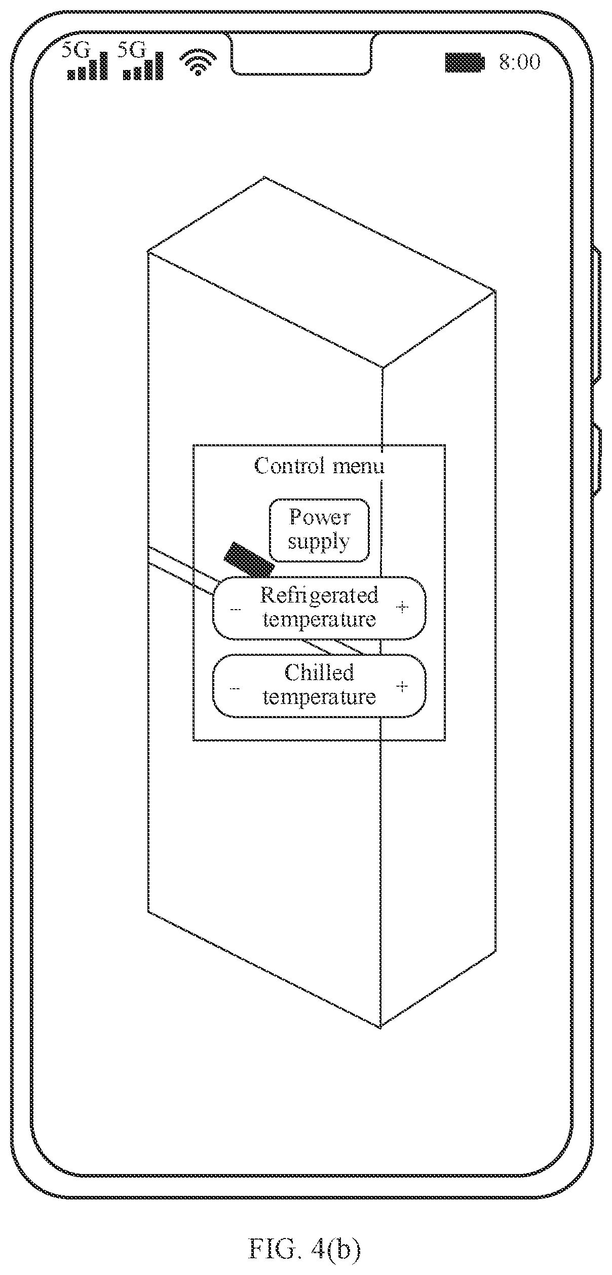 Patent US12562935 Figure 5 – Home device control method, terminal device, and computer-readable storage medium
