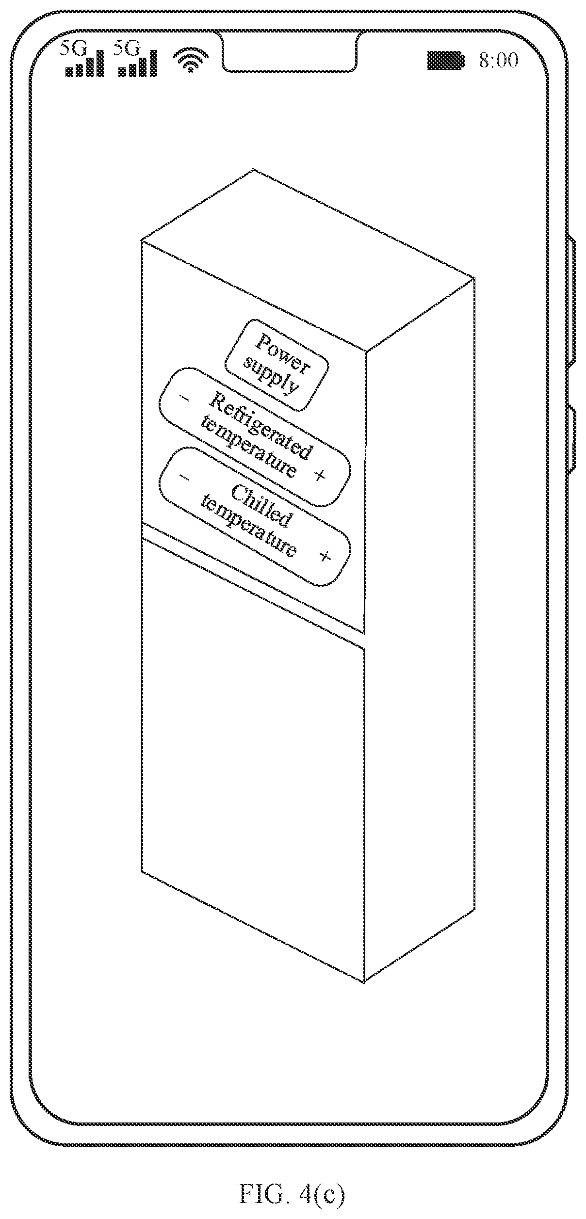 Patent US12562935 Figure 6 – Home device control method, terminal device, and computer-readable storage medium